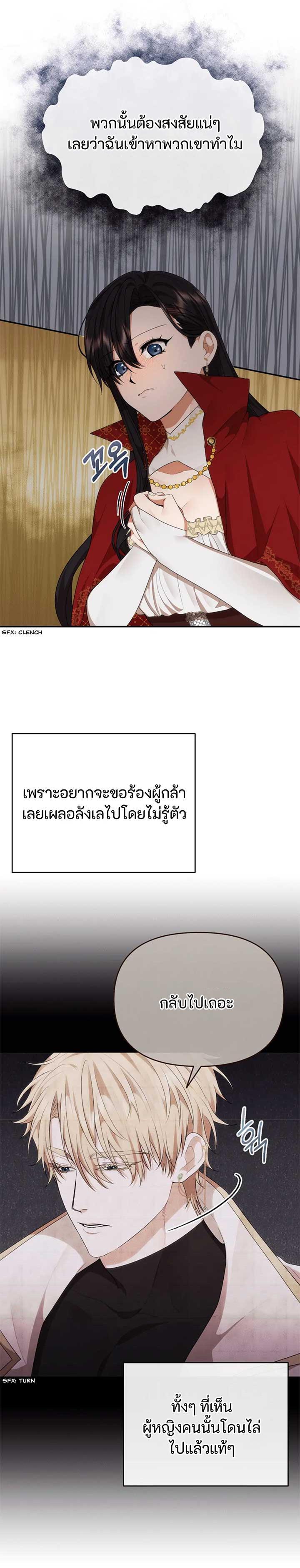 Manga-lc-com อ่านมังงะ อ่านการ์ตูน ออนไลน์ ฟรี Altruistic Warrior ตอนที่ 1 2 3 4 5 6 7 8 9 10 11 12 13 14 ฟรี ไม่มีโฆษณา Manga-lc - อ่าน มังงะ อ่าน การ์ตูน ออนไลน์ อ่านมังงะ ฟรี