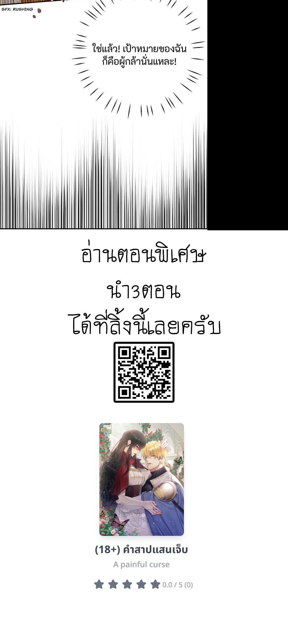 Manga-lc-com อ่านมังงะ อ่านการ์ตูน ออนไลน์ ฟรี Altruistic Warrior ตอนที่ 1 2 3 4 5 6 7 8 9 10 11 12 13 14 ฟรี ไม่มีโฆษณา Manga-lc - อ่าน มังงะ อ่าน การ์ตูน ออนไลน์ อ่านมังงะ ฟรี