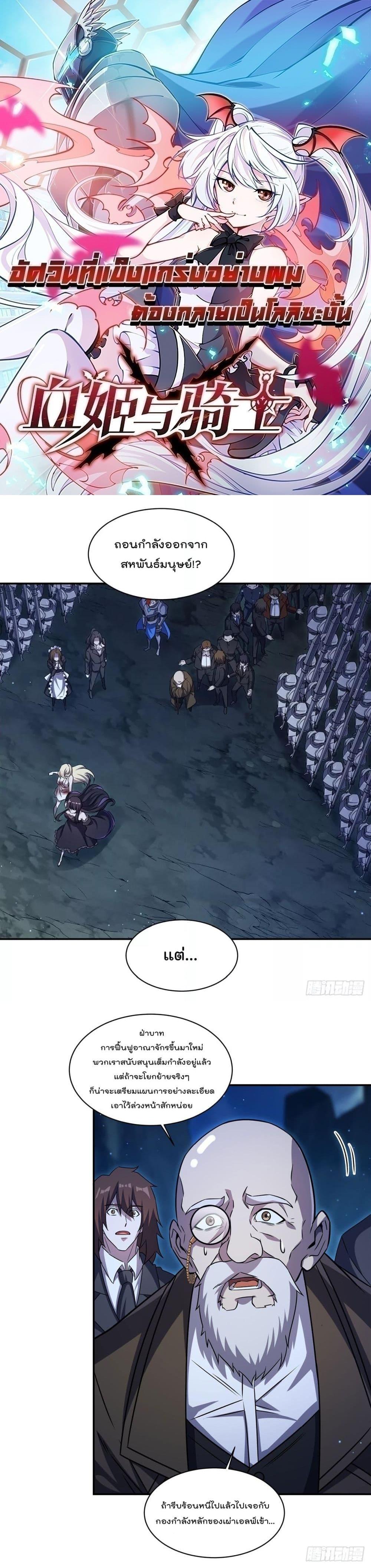 Manga-lc-com อ่านมังงะ อ่านการ์ตูน ออนไลน์ ฟรี TheStrongestK ตอนที่ 1 2 3 4 5 6 7 8 9 10 11 12 13 14 ฟรี ไม่มีโฆษณา Manga-lc - อ่าน มังงะ อ่าน การ์ตูน ออนไลน์ อ่านมังงะ ฟรี