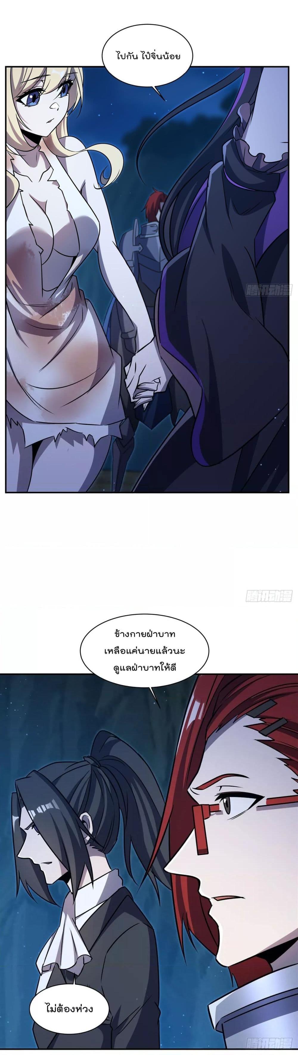 Manga-lc-com อ่านมังงะ อ่านการ์ตูน ออนไลน์ ฟรี TheStrongestK ตอนที่ 1 2 3 4 5 6 7 8 9 10 11 12 13 14 ฟรี ไม่มีโฆษณา Manga-lc - อ่าน มังงะ อ่าน การ์ตูน ออนไลน์ อ่านมังงะ ฟรี