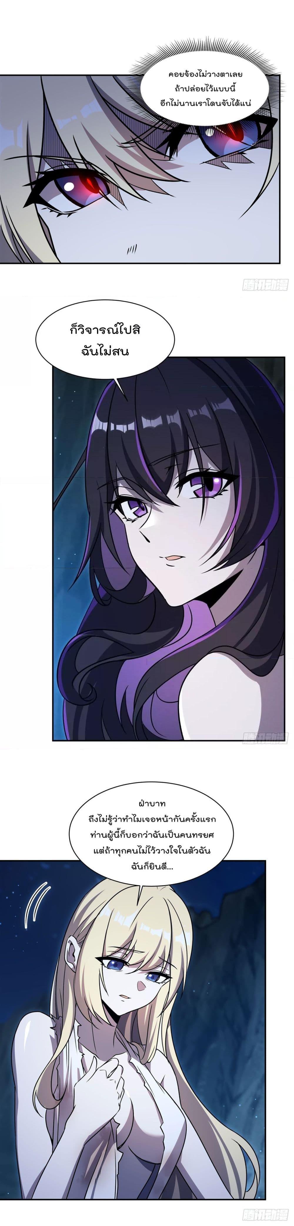 Manga-lc-com อ่านมังงะ อ่านการ์ตูน ออนไลน์ ฟรี TheStrongestK ตอนที่ 1 2 3 4 5 6 7 8 9 10 11 12 13 14 ฟรี ไม่มีโฆษณา Manga-lc - อ่าน มังงะ อ่าน การ์ตูน ออนไลน์ อ่านมังงะ ฟรี