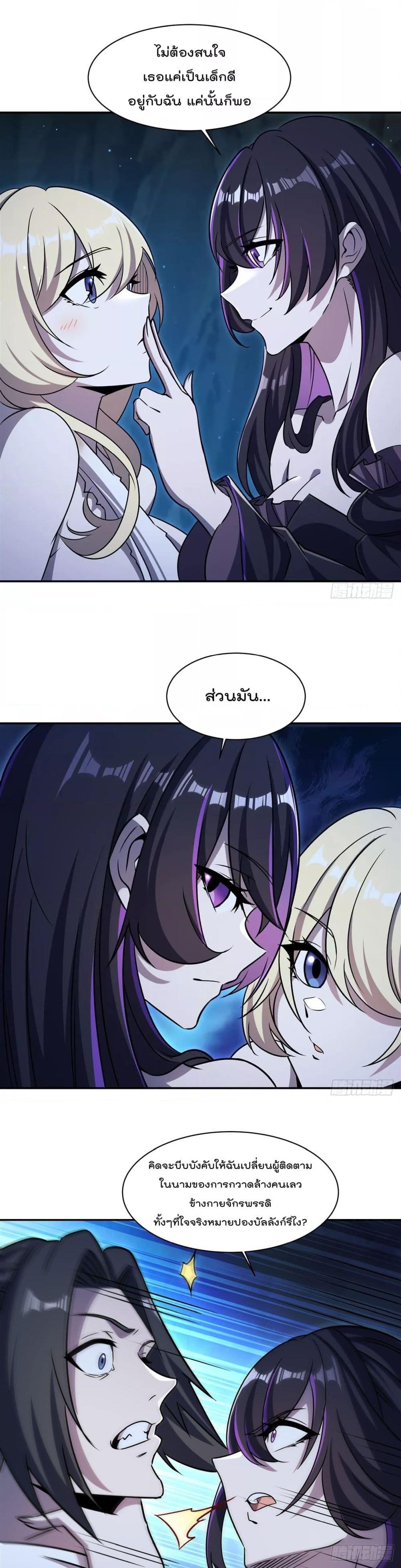 Manga-lc-com อ่านมังงะ อ่านการ์ตูน ออนไลน์ ฟรี TheStrongestK ตอนที่ 1 2 3 4 5 6 7 8 9 10 11 12 13 14 ฟรี ไม่มีโฆษณา Manga-lc - อ่าน มังงะ อ่าน การ์ตูน ออนไลน์ อ่านมังงะ ฟรี