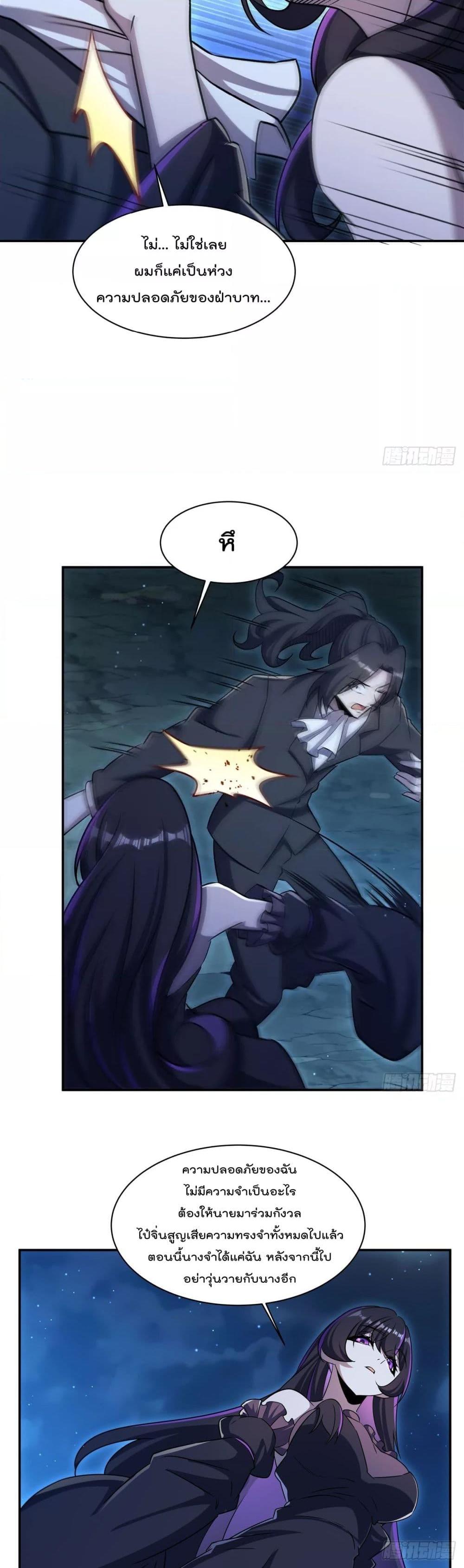 Manga-lc-com อ่านมังงะ อ่านการ์ตูน ออนไลน์ ฟรี TheStrongestK ตอนที่ 1 2 3 4 5 6 7 8 9 10 11 12 13 14 ฟรี ไม่มีโฆษณา Manga-lc - อ่าน มังงะ อ่าน การ์ตูน ออนไลน์ อ่านมังงะ ฟรี