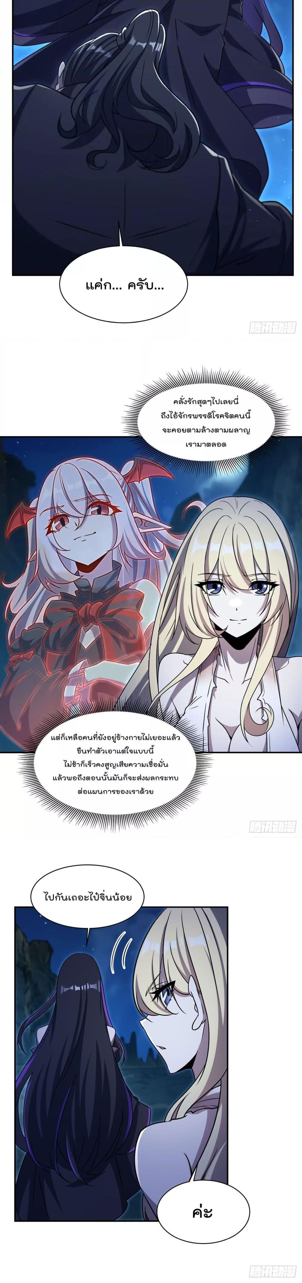 Manga-lc-com อ่านมังงะ อ่านการ์ตูน ออนไลน์ ฟรี TheStrongestK ตอนที่ 1 2 3 4 5 6 7 8 9 10 11 12 13 14 ฟรี ไม่มีโฆษณา Manga-lc - อ่าน มังงะ อ่าน การ์ตูน ออนไลน์ อ่านมังงะ ฟรี