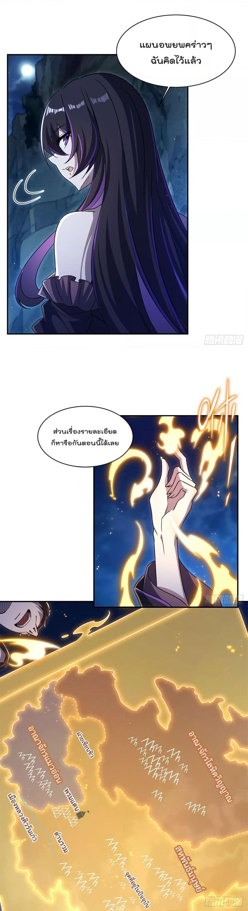 Manga-lc-com อ่านมังงะ อ่านการ์ตูน ออนไลน์ ฟรี TheStrongestK ตอนที่ 1 2 3 4 5 6 7 8 9 10 11 12 13 14 ฟรี ไม่มีโฆษณา Manga-lc - อ่าน มังงะ อ่าน การ์ตูน ออนไลน์ อ่านมังงะ ฟรี