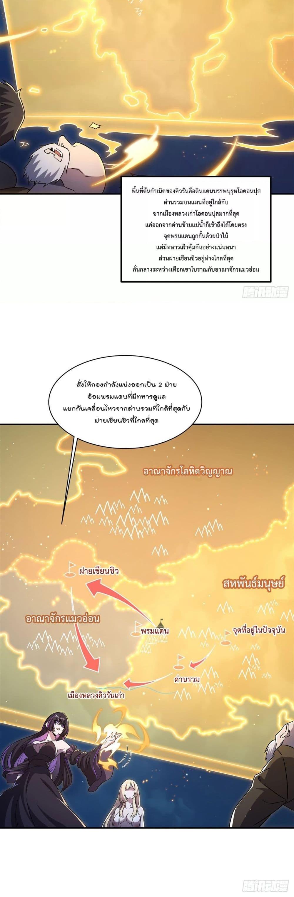 Manga-lc-com อ่านมังงะ อ่านการ์ตูน ออนไลน์ ฟรี TheStrongestK ตอนที่ 1 2 3 4 5 6 7 8 9 10 11 12 13 14 ฟรี ไม่มีโฆษณา Manga-lc - อ่าน มังงะ อ่าน การ์ตูน ออนไลน์ อ่านมังงะ ฟรี