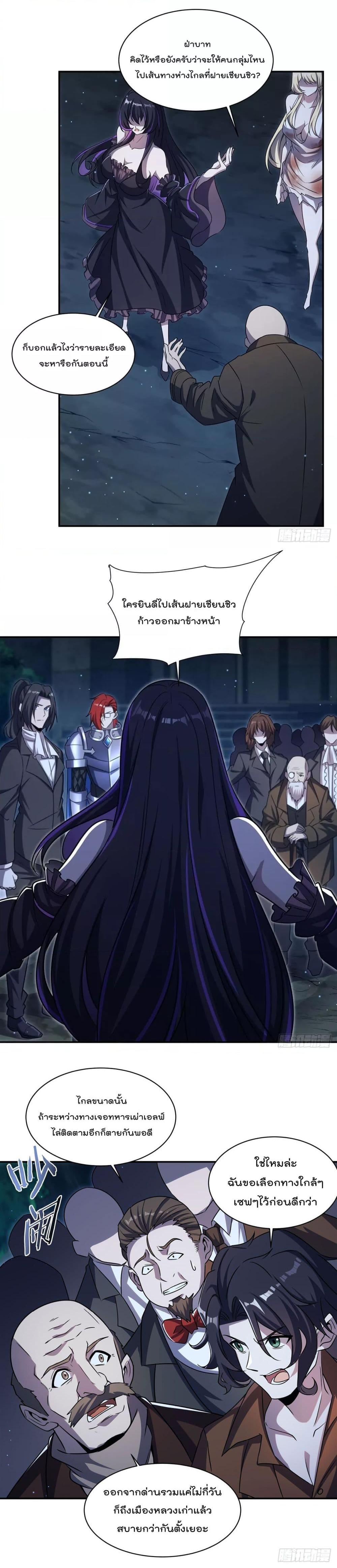 Manga-lc-com อ่านมังงะ อ่านการ์ตูน ออนไลน์ ฟรี TheStrongestK ตอนที่ 1 2 3 4 5 6 7 8 9 10 11 12 13 14 ฟรี ไม่มีโฆษณา Manga-lc - อ่าน มังงะ อ่าน การ์ตูน ออนไลน์ อ่านมังงะ ฟรี