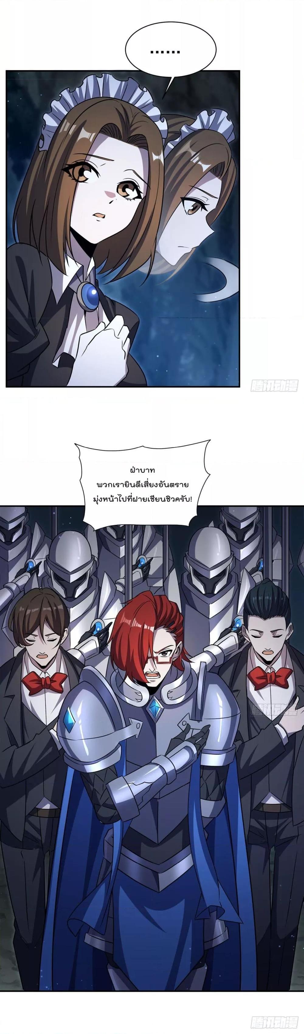 Manga-lc-com อ่านมังงะ อ่านการ์ตูน ออนไลน์ ฟรี TheStrongestK ตอนที่ 1 2 3 4 5 6 7 8 9 10 11 12 13 14 ฟรี ไม่มีโฆษณา Manga-lc - อ่าน มังงะ อ่าน การ์ตูน ออนไลน์ อ่านมังงะ ฟรี