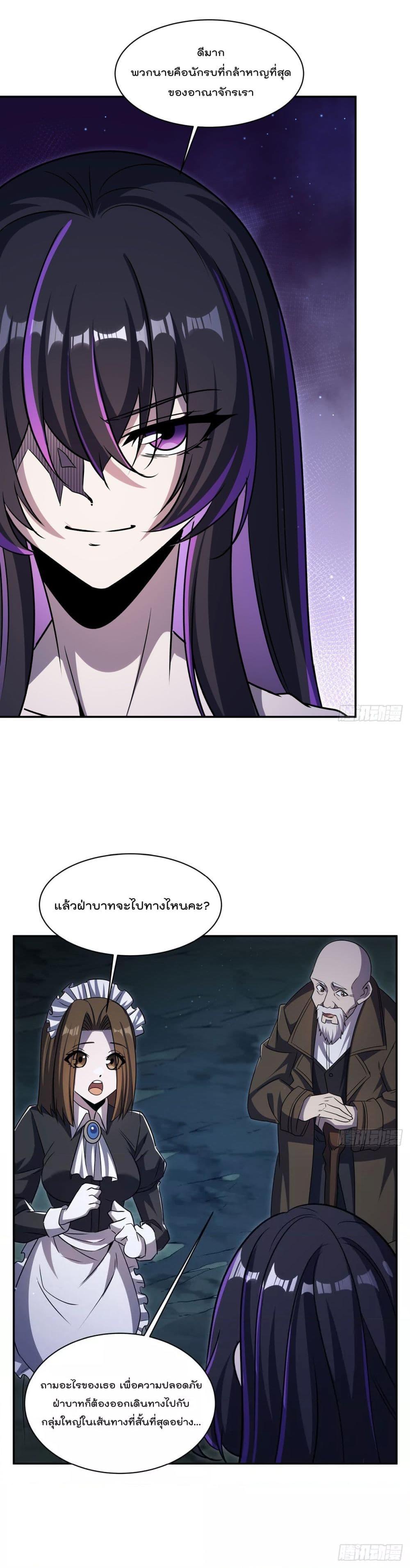 Manga-lc-com อ่านมังงะ อ่านการ์ตูน ออนไลน์ ฟรี TheStrongestK ตอนที่ 1 2 3 4 5 6 7 8 9 10 11 12 13 14 ฟรี ไม่มีโฆษณา Manga-lc - อ่าน มังงะ อ่าน การ์ตูน ออนไลน์ อ่านมังงะ ฟรี
