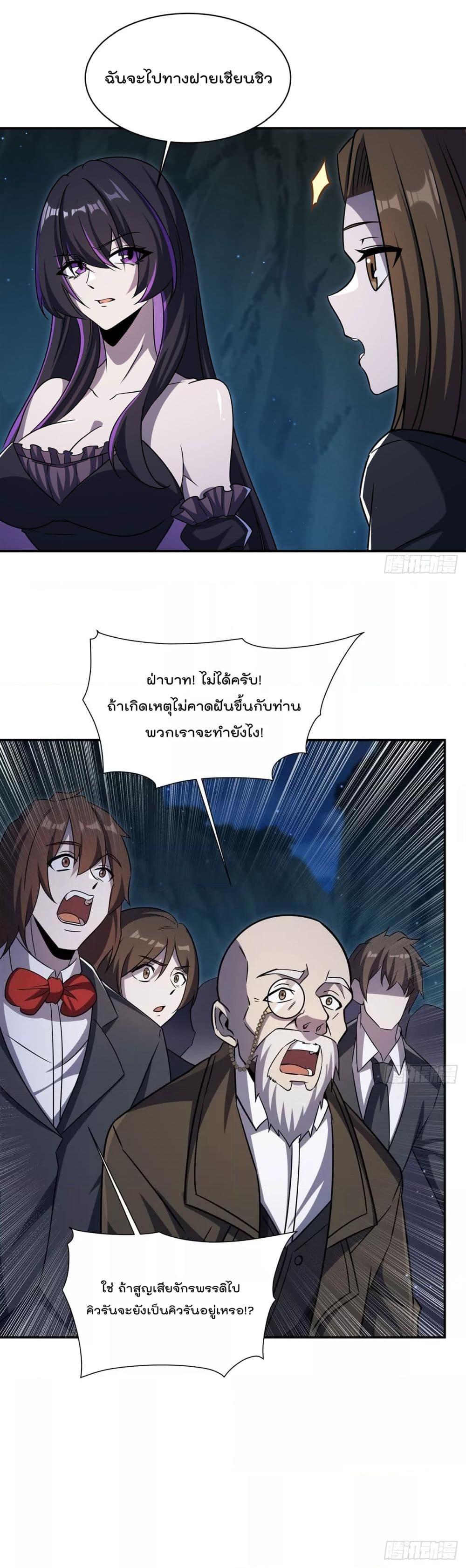 Manga-lc-com อ่านมังงะ อ่านการ์ตูน ออนไลน์ ฟรี TheStrongestK ตอนที่ 1 2 3 4 5 6 7 8 9 10 11 12 13 14 ฟรี ไม่มีโฆษณา Manga-lc - อ่าน มังงะ อ่าน การ์ตูน ออนไลน์ อ่านมังงะ ฟรี