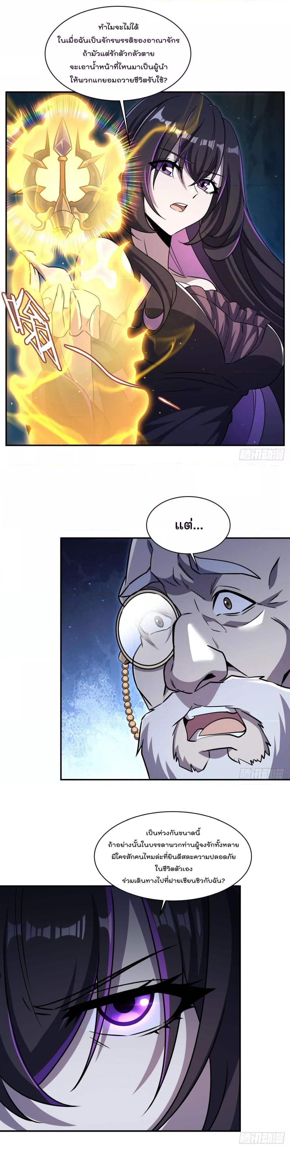 Manga-lc-com อ่านมังงะ อ่านการ์ตูน ออนไลน์ ฟรี TheStrongestK ตอนที่ 1 2 3 4 5 6 7 8 9 10 11 12 13 14 ฟรี ไม่มีโฆษณา Manga-lc - อ่าน มังงะ อ่าน การ์ตูน ออนไลน์ อ่านมังงะ ฟรี