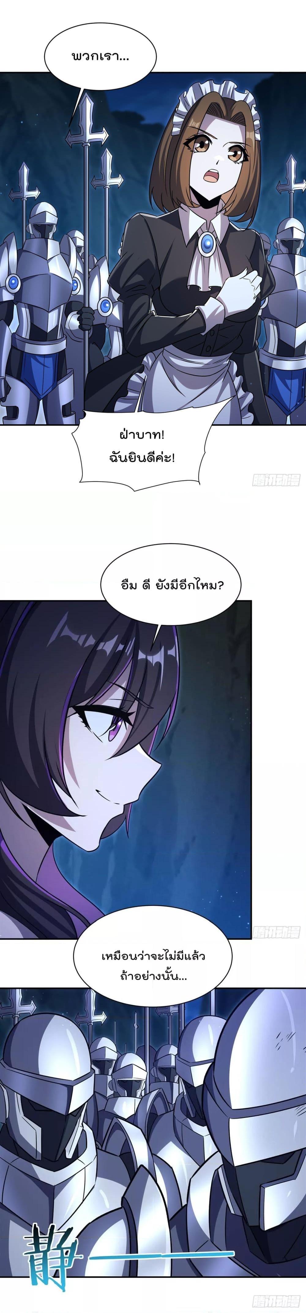 Manga-lc-com อ่านมังงะ อ่านการ์ตูน ออนไลน์ ฟรี TheStrongestK ตอนที่ 1 2 3 4 5 6 7 8 9 10 11 12 13 14 ฟรี ไม่มีโฆษณา Manga-lc - อ่าน มังงะ อ่าน การ์ตูน ออนไลน์ อ่านมังงะ ฟรี