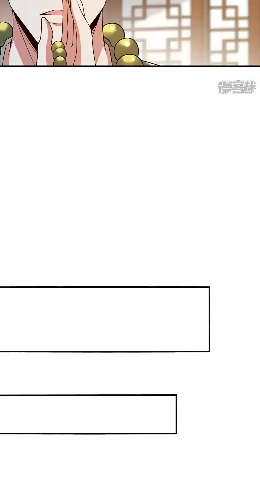 Manga-lc-com อ่านมังงะ อ่านการ์ตูน ออนไลน์ ฟรี TheTenGreatE ตอนที่ 1 2 3 4 5 6 7 8 9 10 11 12 13 14 ฟรี ไม่มีโฆษณา Manga-lc - อ่าน มังงะ อ่าน การ์ตูน ออนไลน์ อ่านมังงะ ฟรี