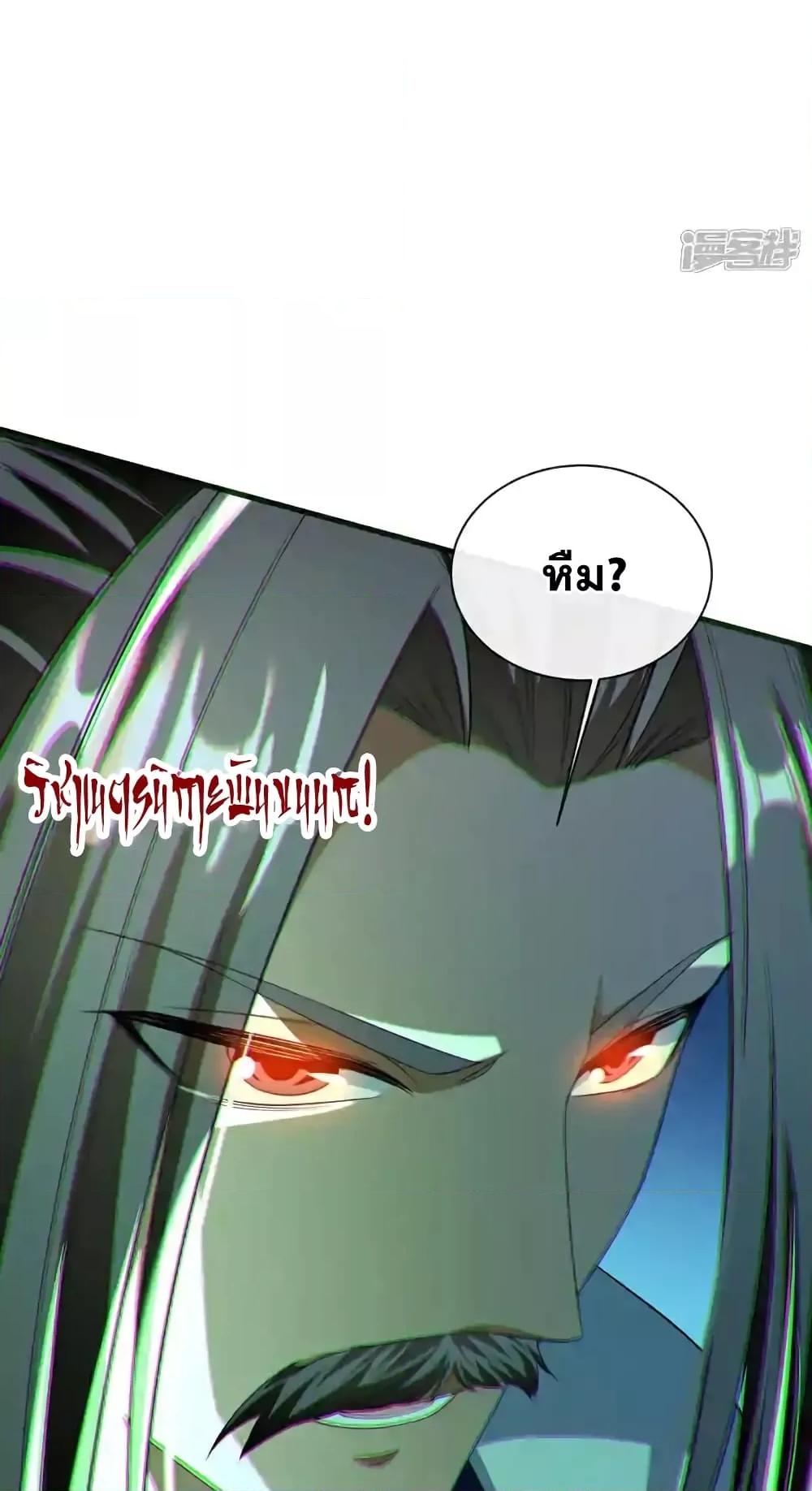 Manga-lc-com อ่านมังงะ อ่านการ์ตูน ออนไลน์ ฟรี TheTenGreatE ตอนที่ 1 2 3 4 5 6 7 8 9 10 11 12 13 14 ฟรี ไม่มีโฆษณา Manga-lc - อ่าน มังงะ อ่าน การ์ตูน ออนไลน์ อ่านมังงะ ฟรี