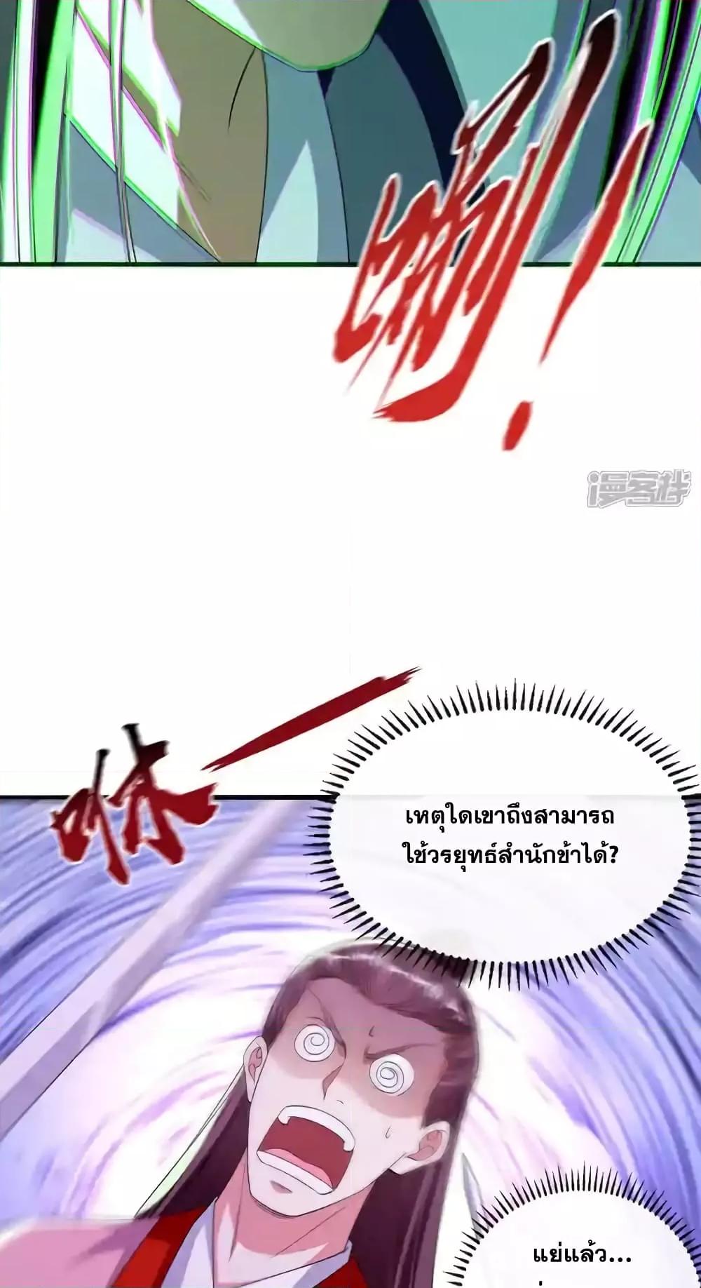 Manga-lc-com อ่านมังงะ อ่านการ์ตูน ออนไลน์ ฟรี TheTenGreatE ตอนที่ 1 2 3 4 5 6 7 8 9 10 11 12 13 14 ฟรี ไม่มีโฆษณา Manga-lc - อ่าน มังงะ อ่าน การ์ตูน ออนไลน์ อ่านมังงะ ฟรี