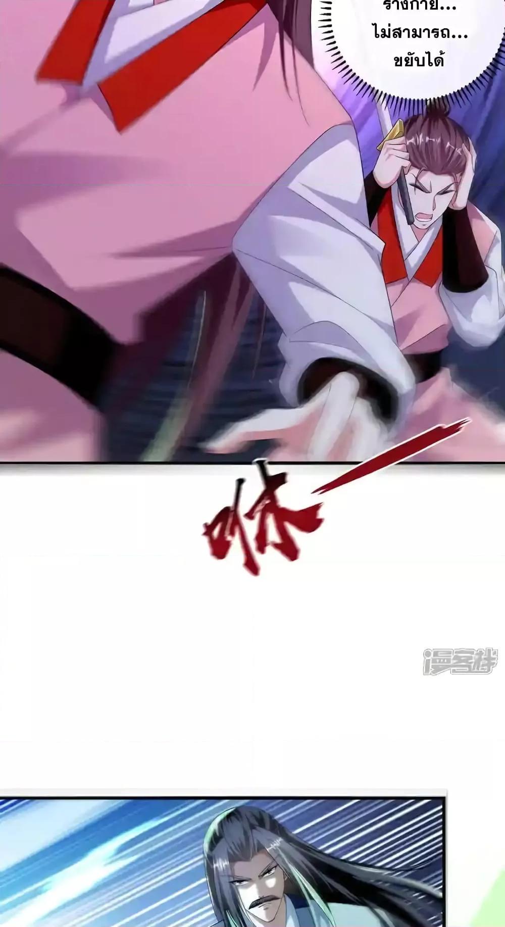 Manga-lc-com อ่านมังงะ อ่านการ์ตูน ออนไลน์ ฟรี TheTenGreatE ตอนที่ 1 2 3 4 5 6 7 8 9 10 11 12 13 14 ฟรี ไม่มีโฆษณา Manga-lc - อ่าน มังงะ อ่าน การ์ตูน ออนไลน์ อ่านมังงะ ฟรี