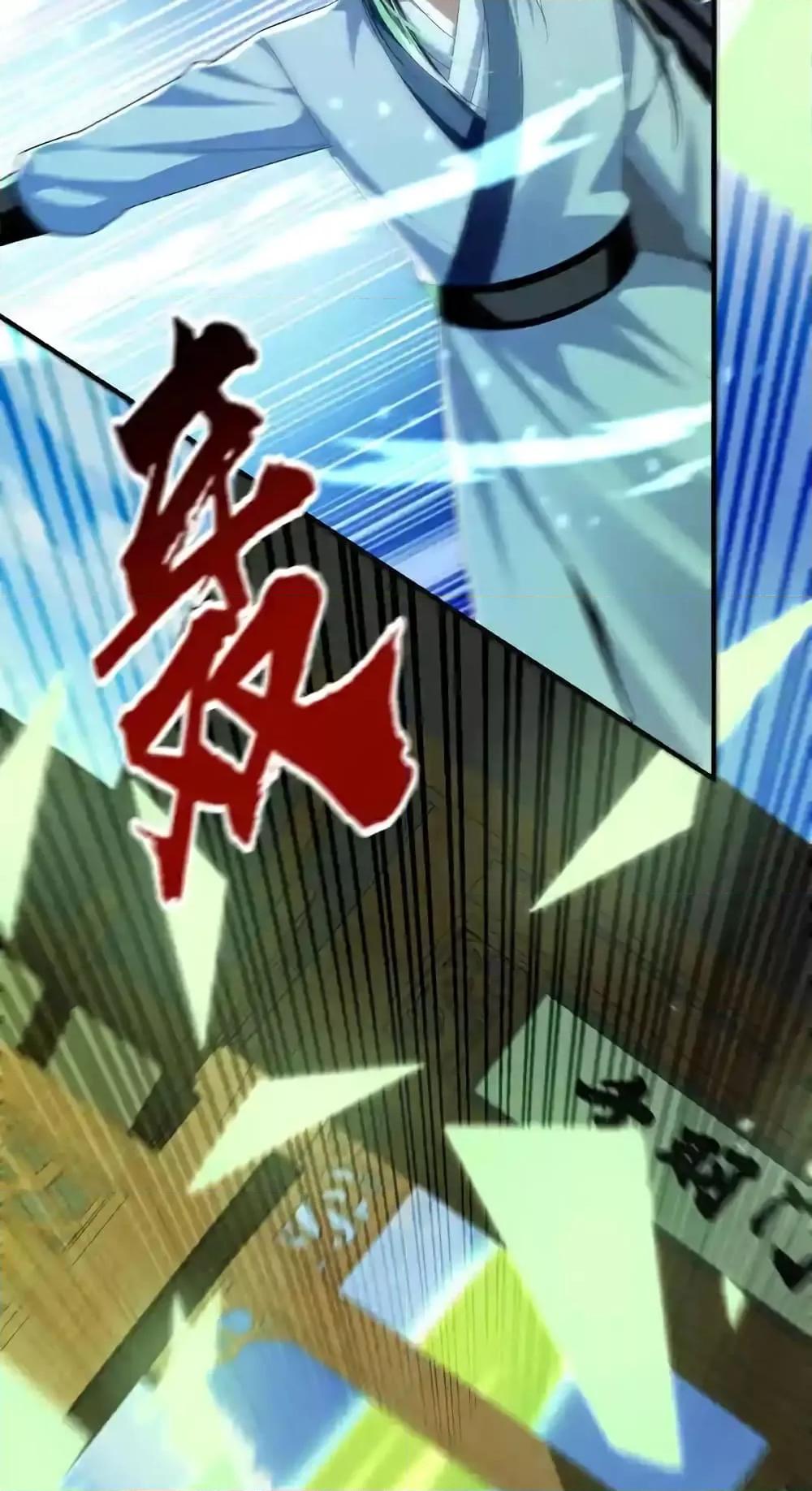 Manga-lc-com อ่านมังงะ อ่านการ์ตูน ออนไลน์ ฟรี TheTenGreatE ตอนที่ 1 2 3 4 5 6 7 8 9 10 11 12 13 14 ฟรี ไม่มีโฆษณา Manga-lc - อ่าน มังงะ อ่าน การ์ตูน ออนไลน์ อ่านมังงะ ฟรี