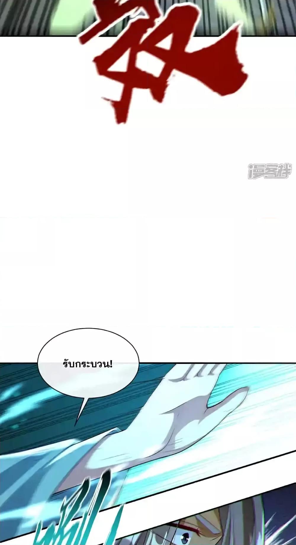 Manga-lc-com อ่านมังงะ อ่านการ์ตูน ออนไลน์ ฟรี TheTenGreatE ตอนที่ 1 2 3 4 5 6 7 8 9 10 11 12 13 14 ฟรี ไม่มีโฆษณา Manga-lc - อ่าน มังงะ อ่าน การ์ตูน ออนไลน์ อ่านมังงะ ฟรี