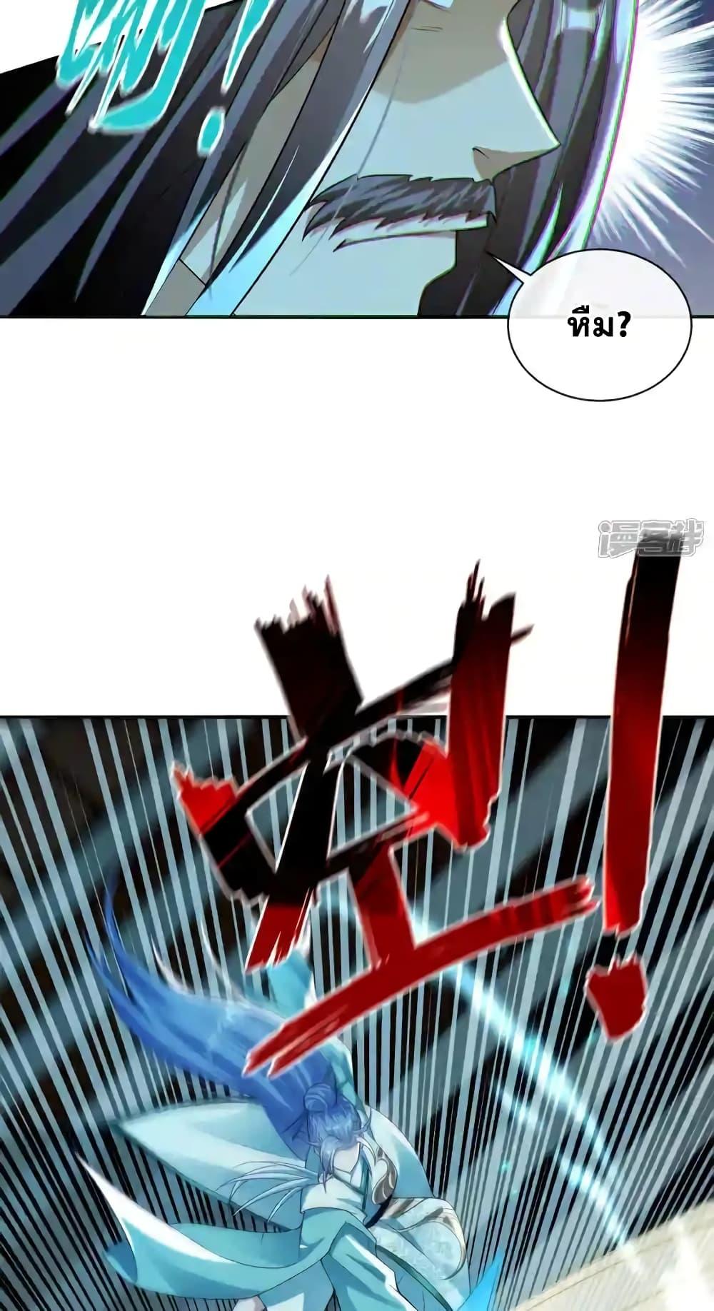 Manga-lc-com อ่านมังงะ อ่านการ์ตูน ออนไลน์ ฟรี TheTenGreatE ตอนที่ 1 2 3 4 5 6 7 8 9 10 11 12 13 14 ฟรี ไม่มีโฆษณา Manga-lc - อ่าน มังงะ อ่าน การ์ตูน ออนไลน์ อ่านมังงะ ฟรี