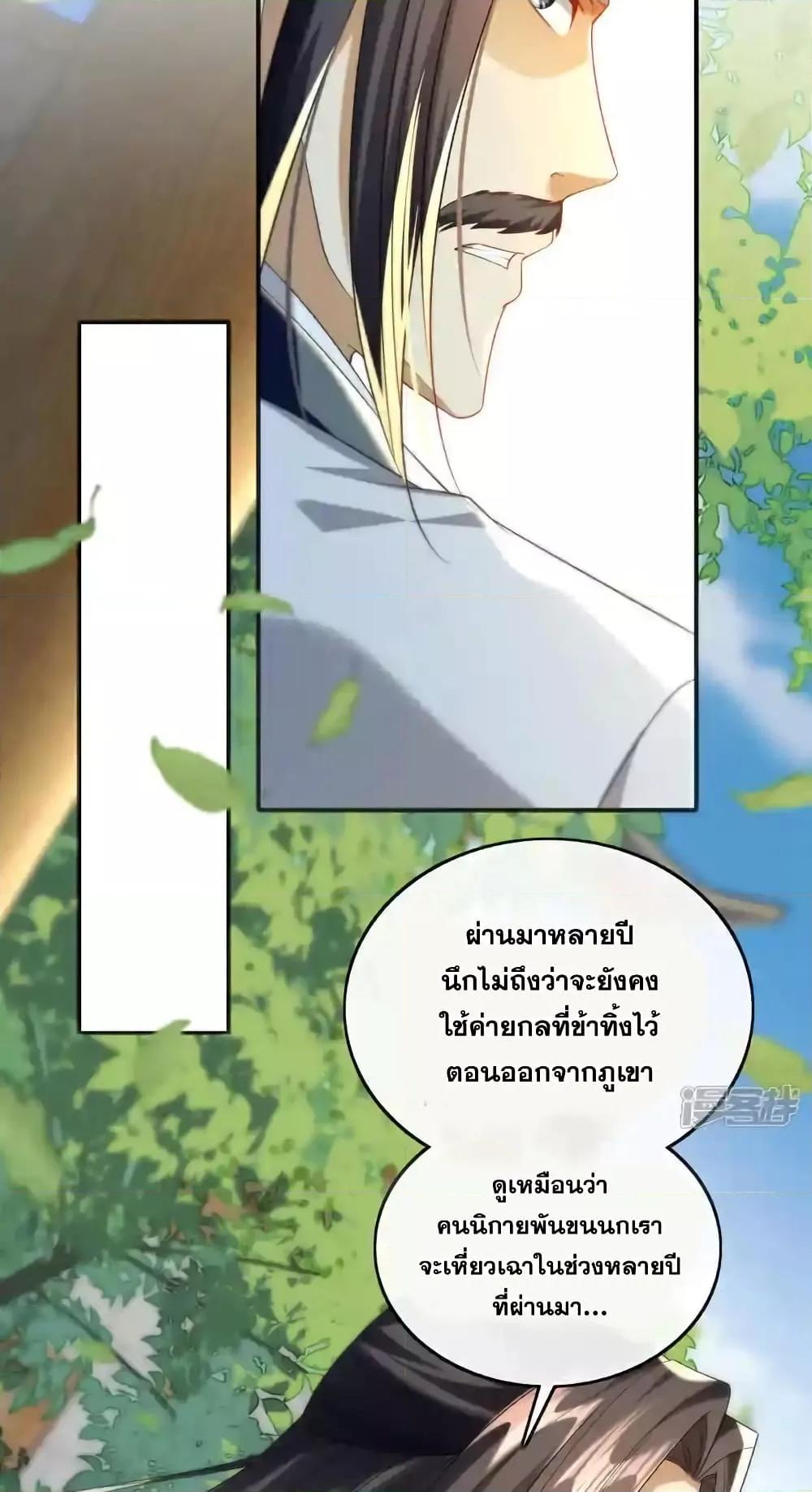 Manga-lc-com อ่านมังงะ อ่านการ์ตูน ออนไลน์ ฟรี TheTenGreatE ตอนที่ 1 2 3 4 5 6 7 8 9 10 11 12 13 14 ฟรี ไม่มีโฆษณา Manga-lc - อ่าน มังงะ อ่าน การ์ตูน ออนไลน์ อ่านมังงะ ฟรี