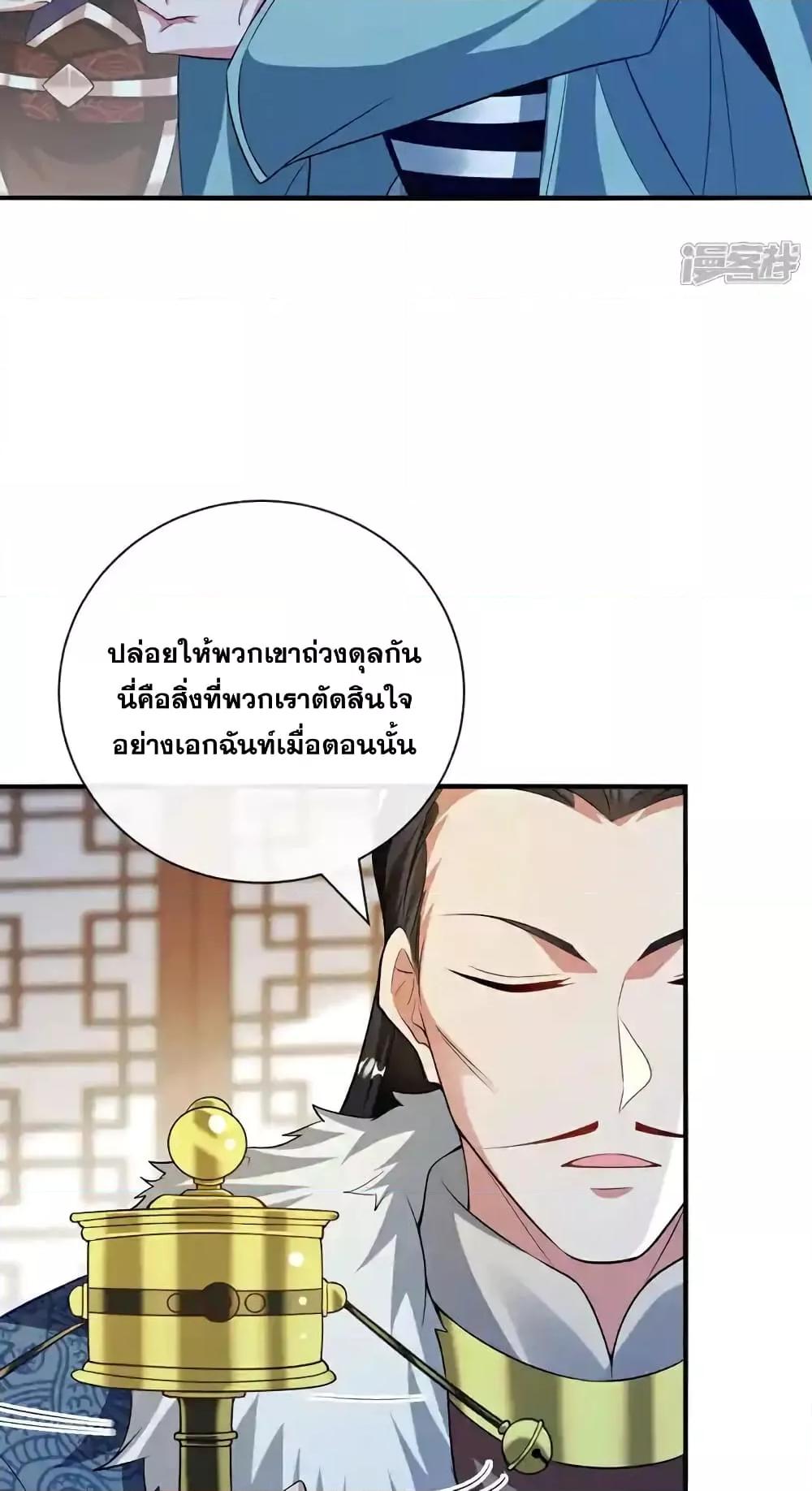 Manga-lc-com อ่านมังงะ อ่านการ์ตูน ออนไลน์ ฟรี TheTenGreatE ตอนที่ 1 2 3 4 5 6 7 8 9 10 11 12 13 14 ฟรี ไม่มีโฆษณา Manga-lc - อ่าน มังงะ อ่าน การ์ตูน ออนไลน์ อ่านมังงะ ฟรี