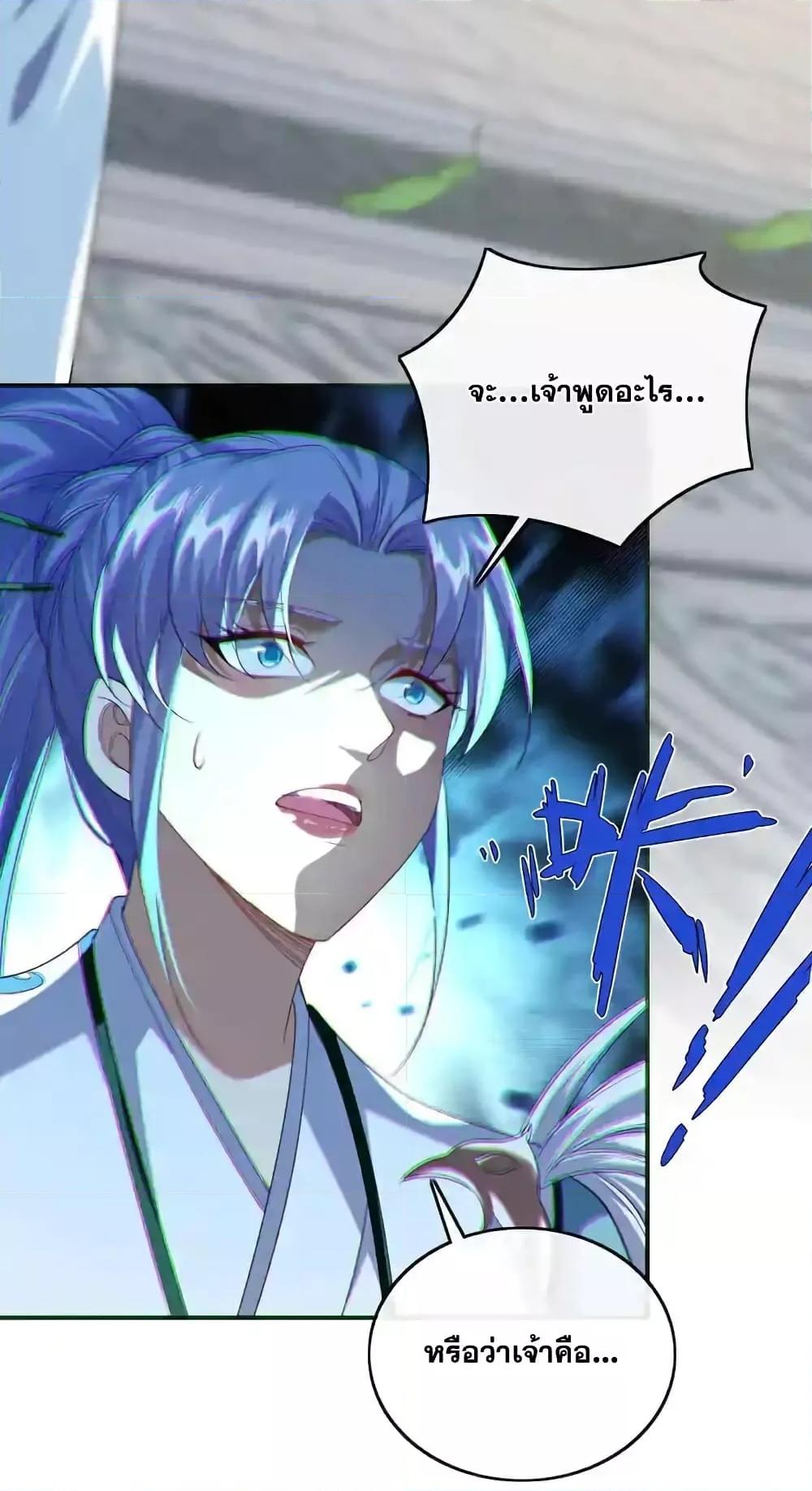 Manga-lc-com อ่านมังงะ อ่านการ์ตูน ออนไลน์ ฟรี TheTenGreatE ตอนที่ 1 2 3 4 5 6 7 8 9 10 11 12 13 14 ฟรี ไม่มีโฆษณา Manga-lc - อ่าน มังงะ อ่าน การ์ตูน ออนไลน์ อ่านมังงะ ฟรี
