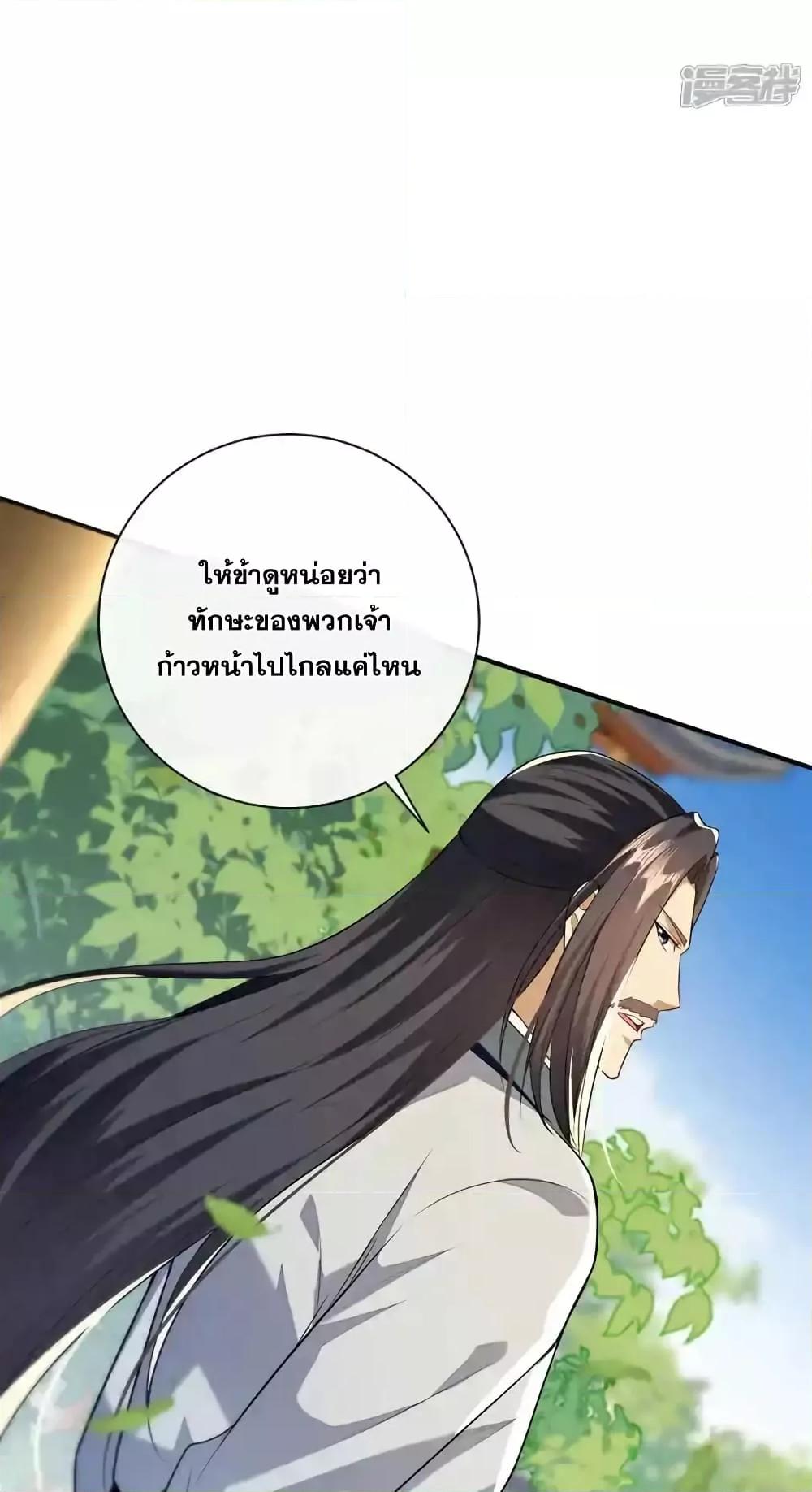 Manga-lc-com อ่านมังงะ อ่านการ์ตูน ออนไลน์ ฟรี TheTenGreatE ตอนที่ 1 2 3 4 5 6 7 8 9 10 11 12 13 14 ฟรี ไม่มีโฆษณา Manga-lc - อ่าน มังงะ อ่าน การ์ตูน ออนไลน์ อ่านมังงะ ฟรี