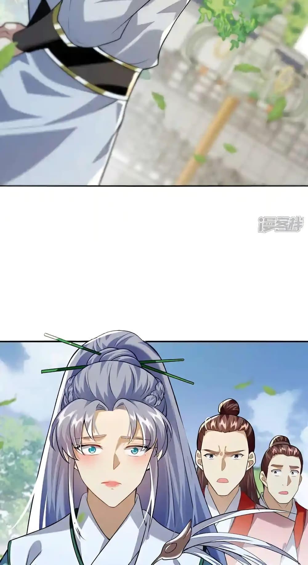 Manga-lc-com อ่านมังงะ อ่านการ์ตูน ออนไลน์ ฟรี TheTenGreatE ตอนที่ 1 2 3 4 5 6 7 8 9 10 11 12 13 14 ฟรี ไม่มีโฆษณา Manga-lc - อ่าน มังงะ อ่าน การ์ตูน ออนไลน์ อ่านมังงะ ฟรี