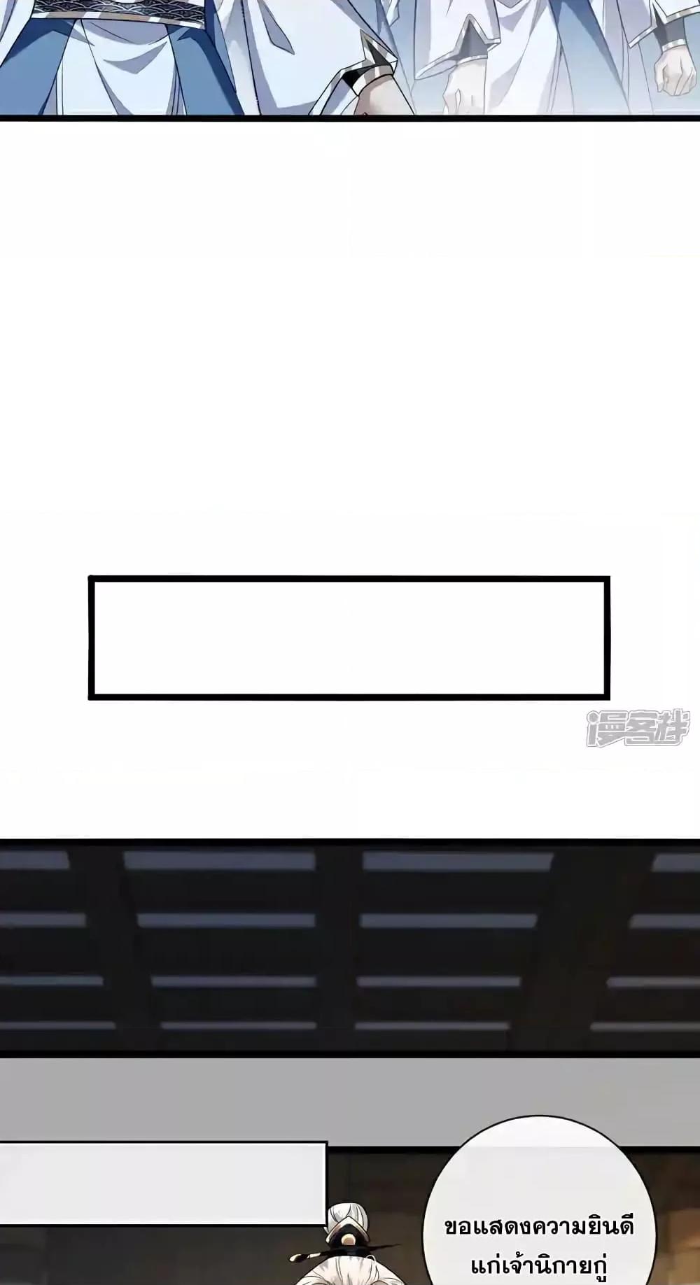 Manga-lc-com อ่านมังงะ อ่านการ์ตูน ออนไลน์ ฟรี TheTenGreatE ตอนที่ 1 2 3 4 5 6 7 8 9 10 11 12 13 14 ฟรี ไม่มีโฆษณา Manga-lc - อ่าน มังงะ อ่าน การ์ตูน ออนไลน์ อ่านมังงะ ฟรี