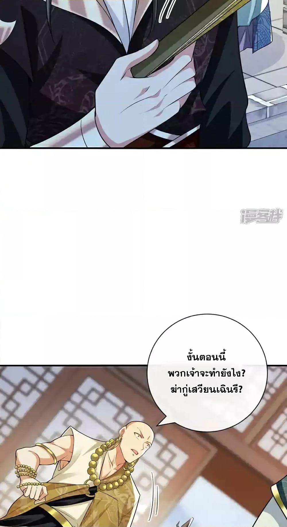 Manga-lc-com อ่านมังงะ อ่านการ์ตูน ออนไลน์ ฟรี TheTenGreatE ตอนที่ 1 2 3 4 5 6 7 8 9 10 11 12 13 14 ฟรี ไม่มีโฆษณา Manga-lc - อ่าน มังงะ อ่าน การ์ตูน ออนไลน์ อ่านมังงะ ฟรี