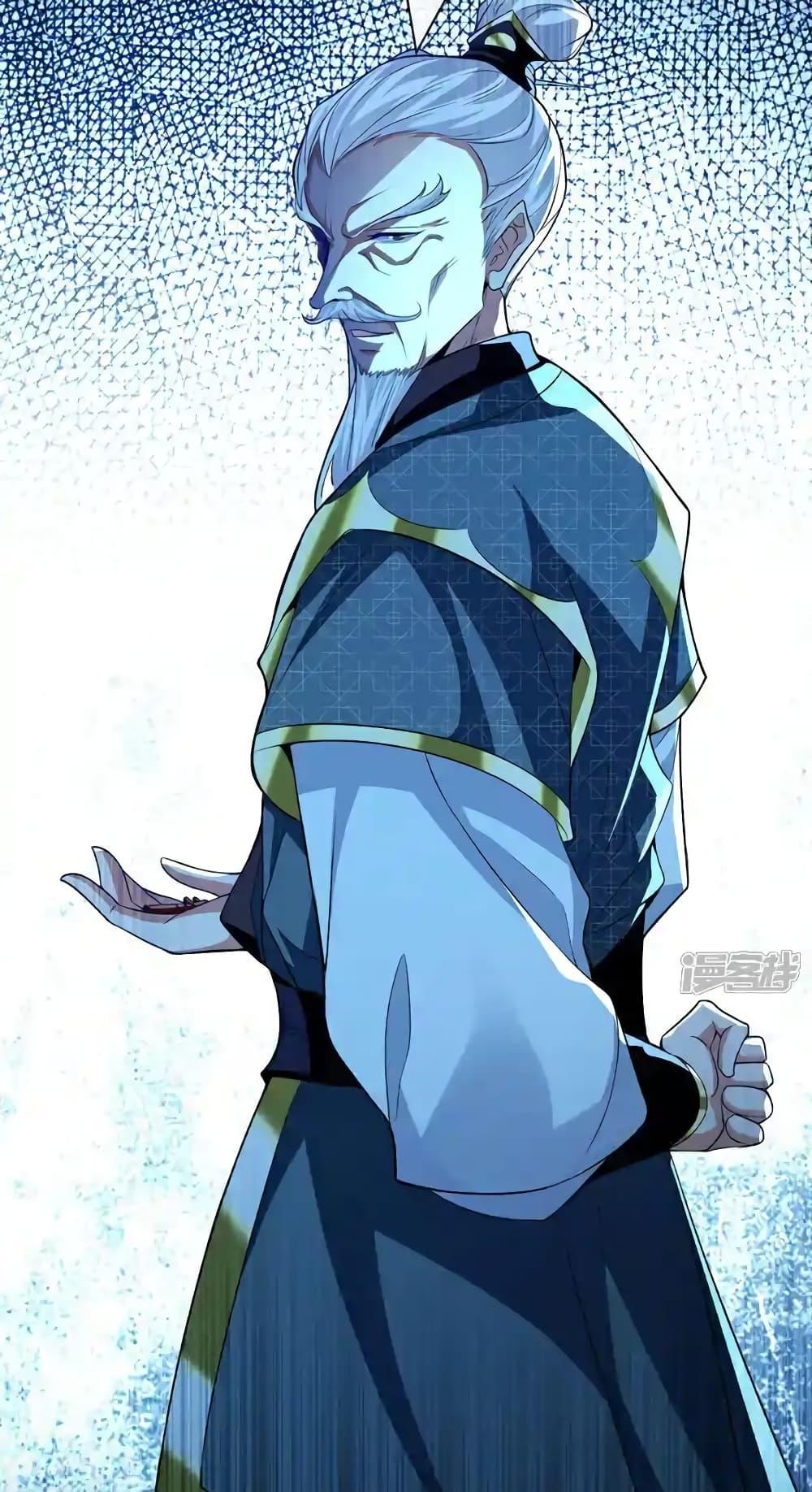 Manga-lc-com อ่านมังงะ อ่านการ์ตูน ออนไลน์ ฟรี TheTenGreatE ตอนที่ 1 2 3 4 5 6 7 8 9 10 11 12 13 14 ฟรี ไม่มีโฆษณา Manga-lc - อ่าน มังงะ อ่าน การ์ตูน ออนไลน์ อ่านมังงะ ฟรี