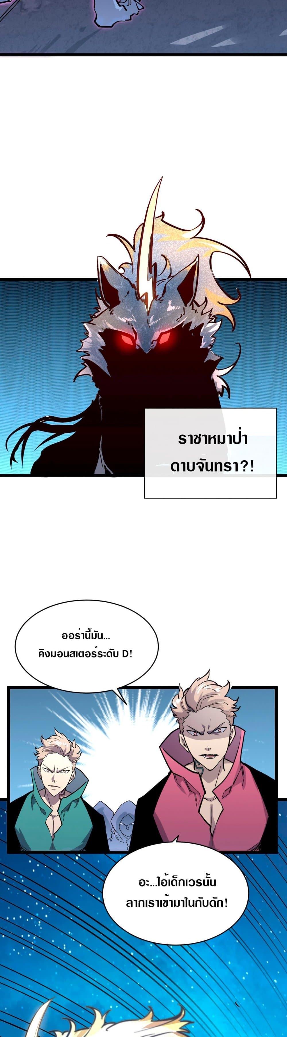 Manga-lc-com อ่านมังงะ อ่านการ์ตูน ออนไลน์ ฟรี Rise From The Rubble ตอนที่ 1 2 3 4 5 6 7 8 9 10 11 12 13 14 ฟรี ไม่มีโฆษณา Manga-lc - อ่าน มังงะ อ่าน การ์ตูน ออนไลน์ อ่านมังงะ ฟรี