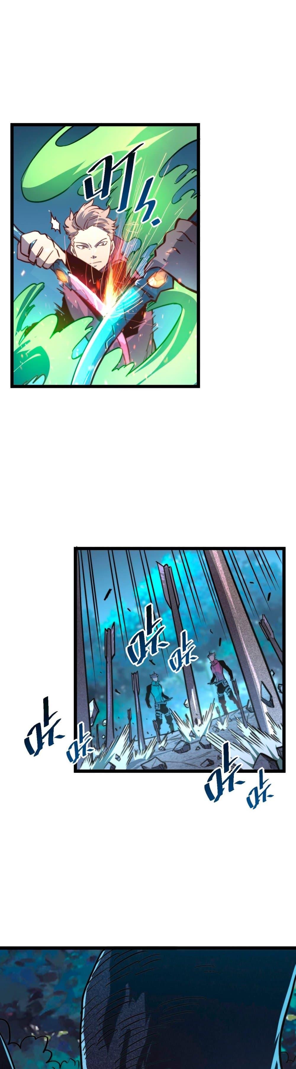 Manga-lc-com อ่านมังงะ อ่านการ์ตูน ออนไลน์ ฟรี Rise From The Rubble ตอนที่ 1 2 3 4 5 6 7 8 9 10 11 12 13 14 ฟรี ไม่มีโฆษณา Manga-lc - อ่าน มังงะ อ่าน การ์ตูน ออนไลน์ อ่านมังงะ ฟรี