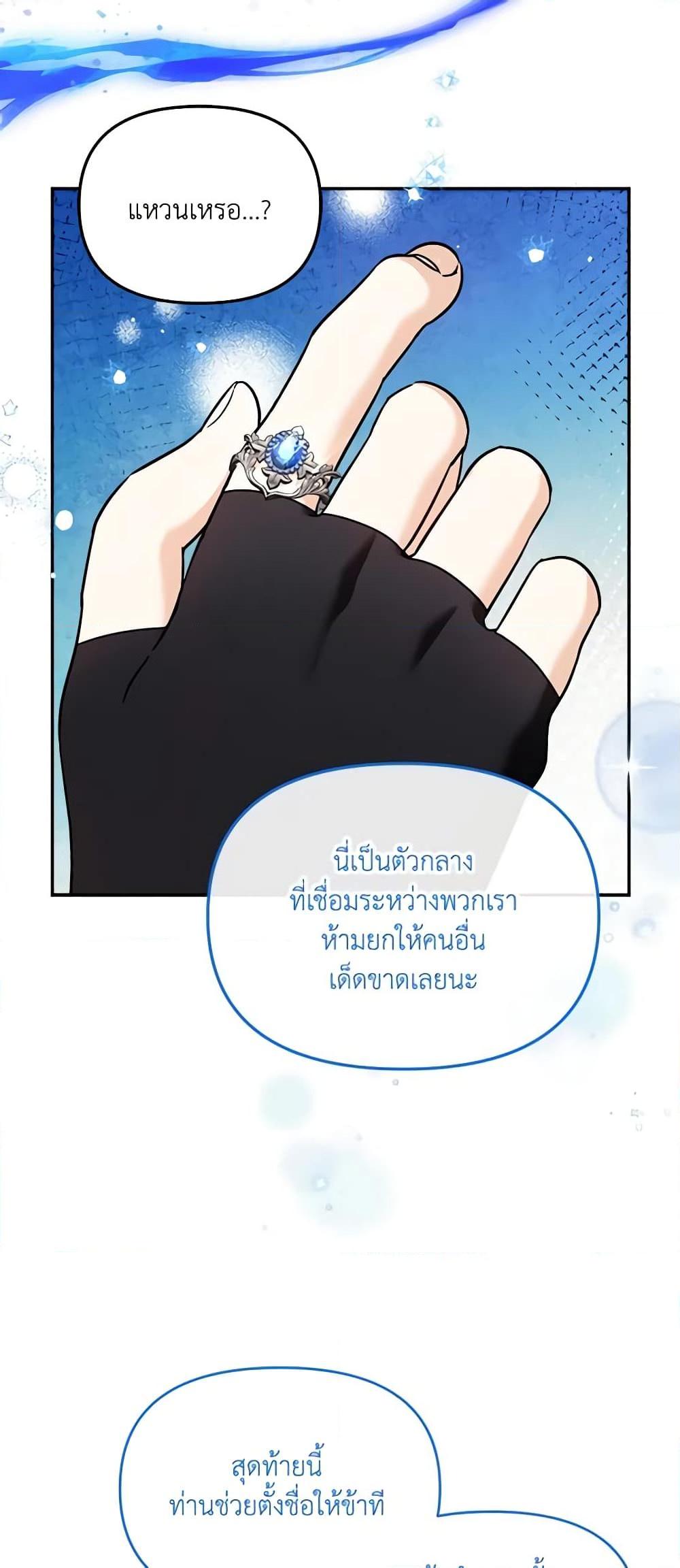 Manga-lc-com อ่านมังงะ อ่านการ์ตูน ออนไลน์ ฟรี I’d Rather Abandon You Than Be Abandoned ตอนที่ 1 2 3 4 5 6 7 8 9 10 11 12 13 14 ฟรี ไม่มีโฆษณา Manga-lc - อ่าน มังงะ อ่าน การ์ตูน ออนไลน์ อ่านมังงะ ฟรี