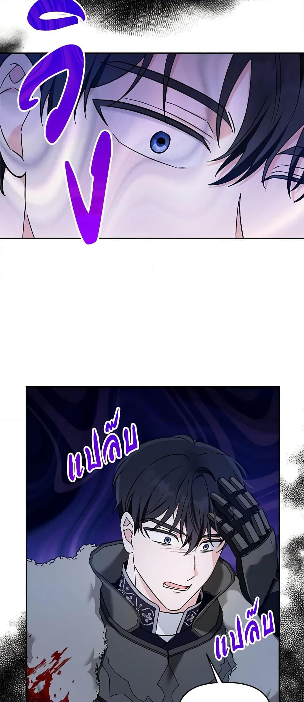 Manga-lc-com อ่านมังงะ อ่านการ์ตูน ออนไลน์ ฟรี I’d Rather Abandon You Than Be Abandoned ตอนที่ 1 2 3 4 5 6 7 8 9 10 11 12 13 14 ฟรี ไม่มีโฆษณา Manga-lc - อ่าน มังงะ อ่าน การ์ตูน ออนไลน์ อ่านมังงะ ฟรี