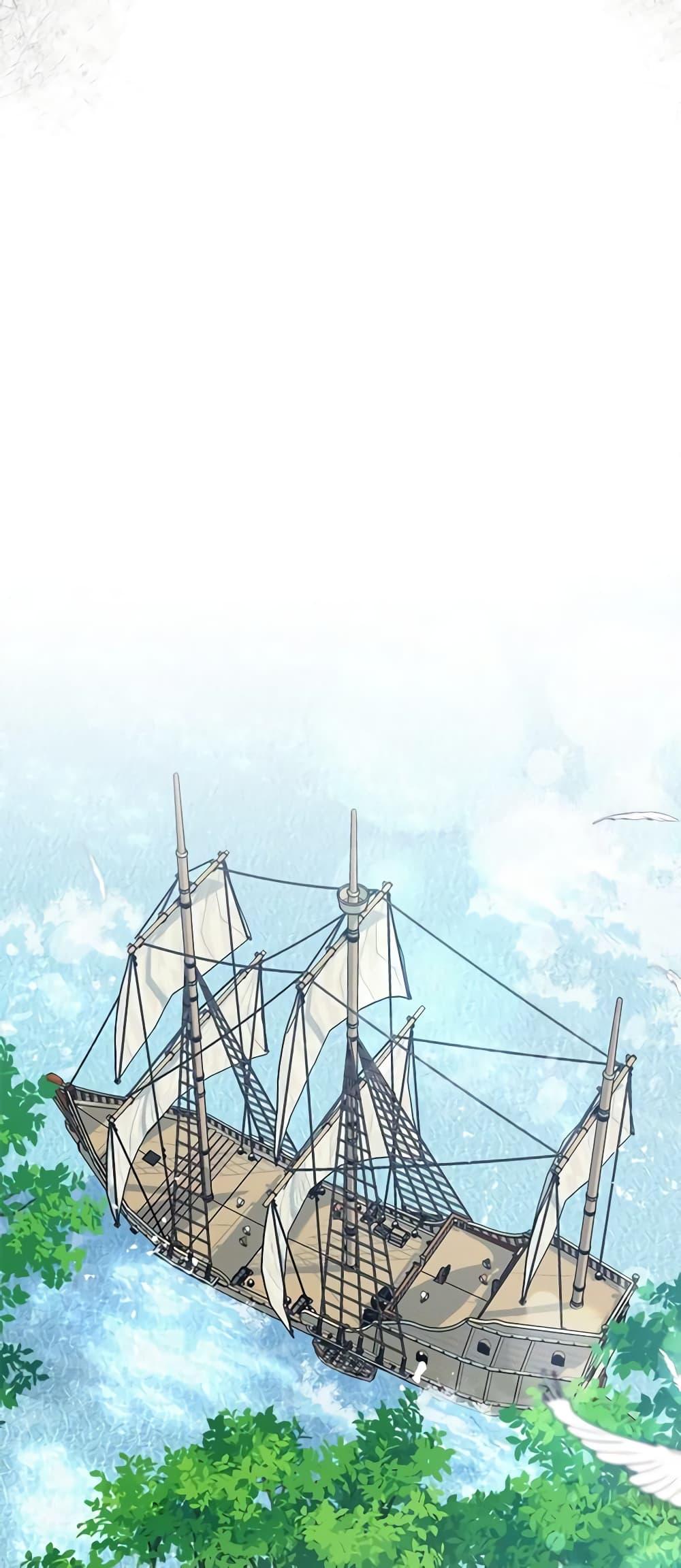 Manga-lc-com อ่านมังงะ อ่านการ์ตูน ออนไลน์ ฟรี I’d Rather Abandon You Than Be Abandoned ตอนที่ 1 2 3 4 5 6 7 8 9 10 11 12 13 14 ฟรี ไม่มีโฆษณา Manga-lc - อ่าน มังงะ อ่าน การ์ตูน ออนไลน์ อ่านมังงะ ฟรี