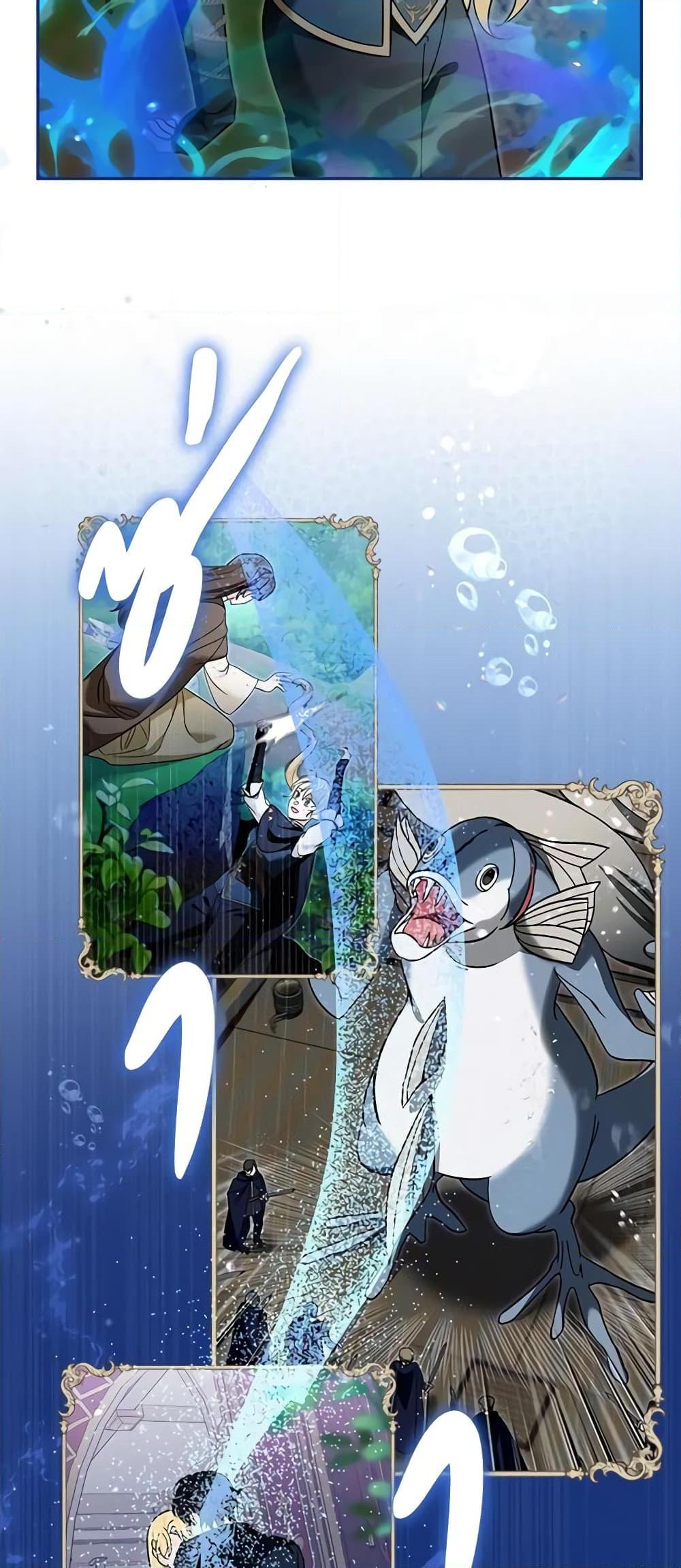 Manga-lc-com อ่านมังงะ อ่านการ์ตูน ออนไลน์ ฟรี I’d Rather Abandon You Than Be Abandoned ตอนที่ 1 2 3 4 5 6 7 8 9 10 11 12 13 14 ฟรี ไม่มีโฆษณา Manga-lc - อ่าน มังงะ อ่าน การ์ตูน ออนไลน์ อ่านมังงะ ฟรี