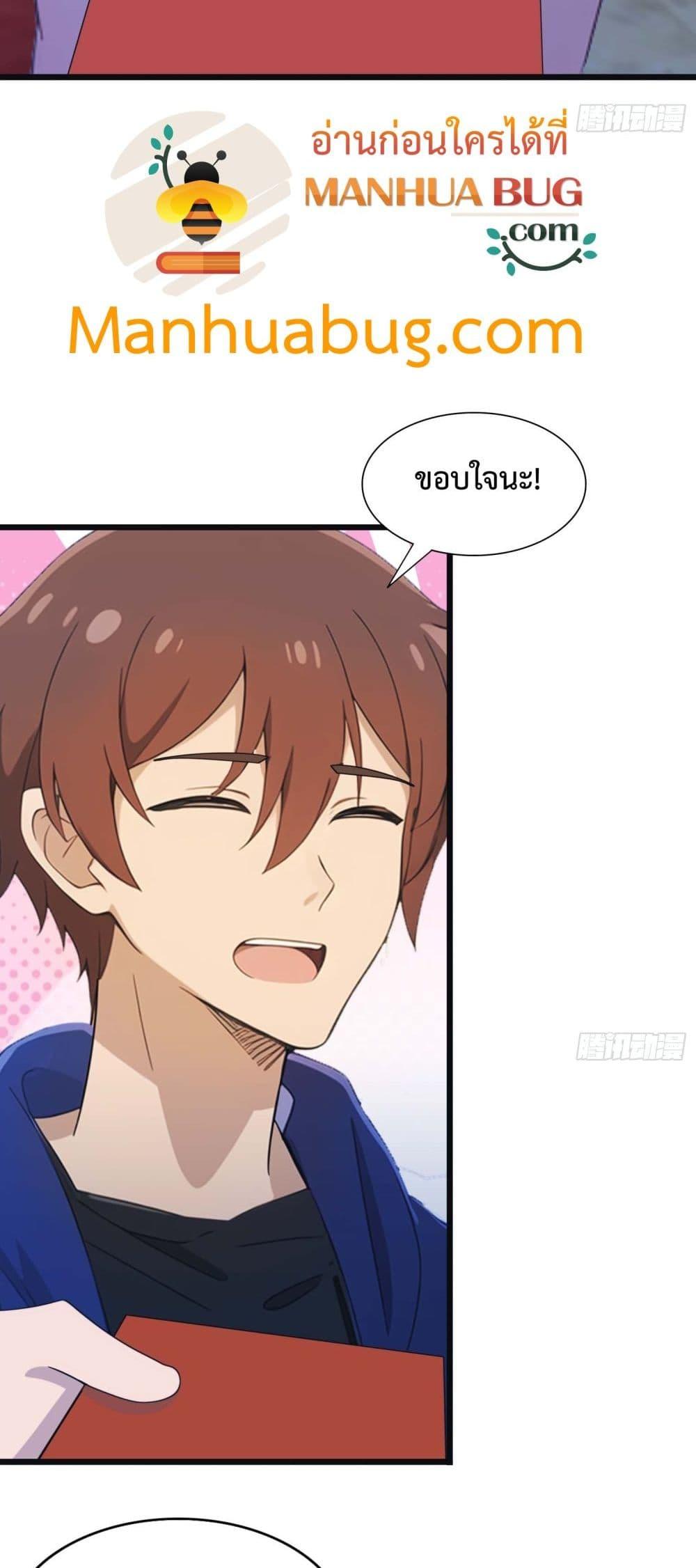 Manga-lc-com อ่านมังงะ อ่านการ์ตูน ออนไลน์ ฟรี MasterCultivat ตอนที่ 1 2 3 4 5 6 7 8 9 10 11 12 13 14 ฟรี ไม่มีโฆษณา Manga-lc - อ่าน มังงะ อ่าน การ์ตูน ออนไลน์ อ่านมังงะ ฟรี