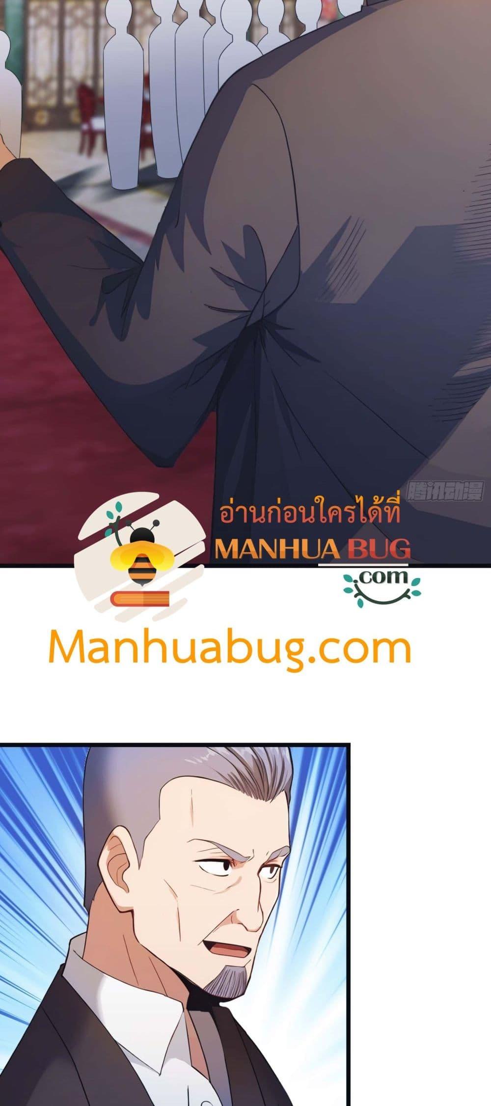 Manga-lc-com อ่านมังงะ อ่านการ์ตูน ออนไลน์ ฟรี MasterCultivat ตอนที่ 1 2 3 4 5 6 7 8 9 10 11 12 13 14 ฟรี ไม่มีโฆษณา Manga-lc - อ่าน มังงะ อ่าน การ์ตูน ออนไลน์ อ่านมังงะ ฟรี