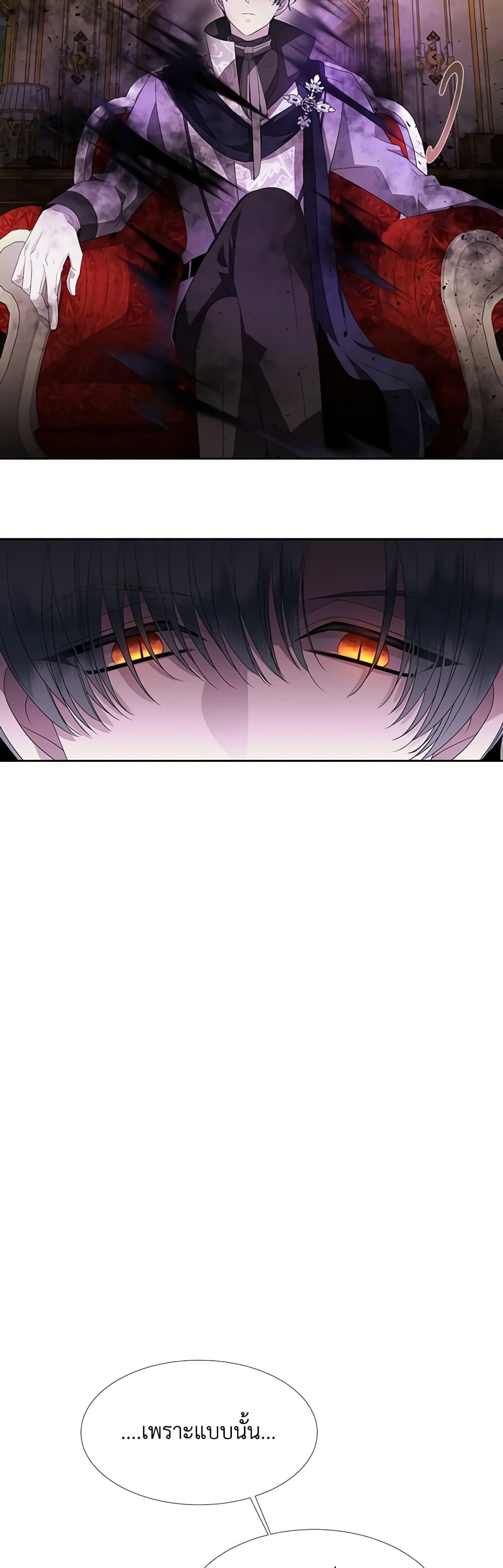 Manga-lc-com อ่านมังงะ อ่านการ์ตูน ออนไลน์ ฟรี Charlotte and Her 5 Disciples ตอนที่ 1 2 3 4 5 6 7 8 9 10 11 12 13 14 ฟรี ไม่มีโฆษณา Manga-lc - อ่าน มังงะ อ่าน การ์ตูน ออนไลน์ อ่านมังงะ ฟรี