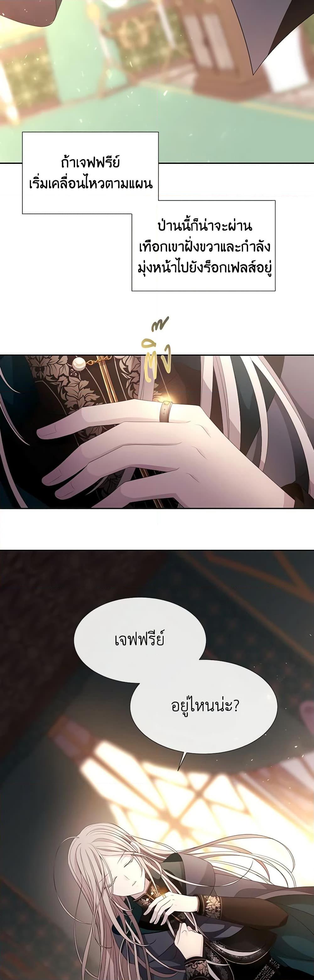Manga-lc-com อ่านมังงะ อ่านการ์ตูน ออนไลน์ ฟรี Charlotte and Her 5 Disciples ตอนที่ 1 2 3 4 5 6 7 8 9 10 11 12 13 14 ฟรี ไม่มีโฆษณา Manga-lc - อ่าน มังงะ อ่าน การ์ตูน ออนไลน์ อ่านมังงะ ฟรี