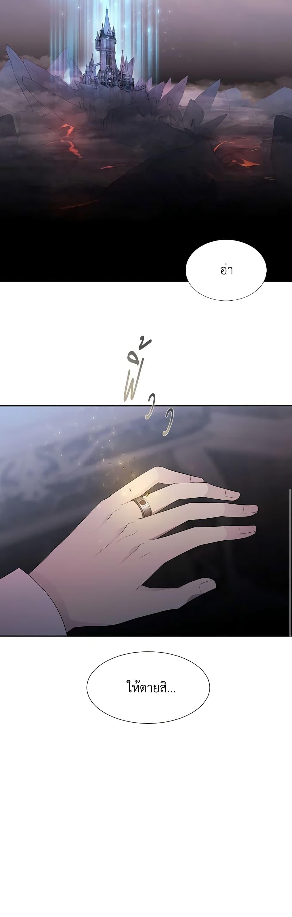 Manga-lc-com อ่านมังงะ อ่านการ์ตูน ออนไลน์ ฟรี Charlotte and Her 5 Disciples ตอนที่ 1 2 3 4 5 6 7 8 9 10 11 12 13 14 ฟรี ไม่มีโฆษณา Manga-lc - อ่าน มังงะ อ่าน การ์ตูน ออนไลน์ อ่านมังงะ ฟรี