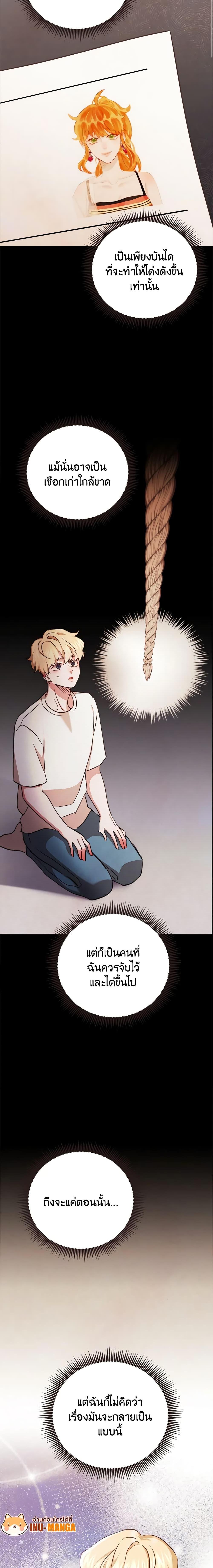 Manga-lc-com อ่านมังงะ อ่านการ์ตูน ออนไลน์ ฟรี Viewer’s Choice – The Dating Show ตอนที่ 1 2 3 4 5 6 7 8 9 10 11 12 13 14 ฟรี ไม่มีโฆษณา Manga-lc - อ่าน มังงะ อ่าน การ์ตูน ออนไลน์ อ่านมังงะ ฟรี