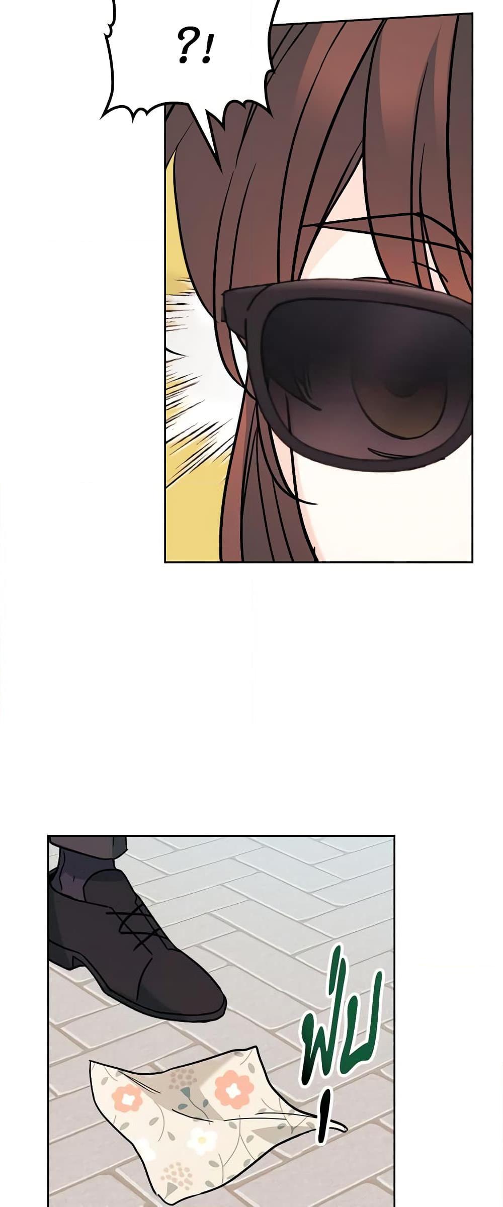 Manga-lc-com อ่านมังงะ อ่านการ์ตูน ออนไลน์ ฟรี My Life as an Internet Novel ตอนที่ 1 2 3 4 5 6 7 8 9 10 11 12 13 14 ฟรี ไม่มีโฆษณา Manga-lc - อ่าน มังงะ อ่าน การ์ตูน ออนไลน์ อ่านมังงะ ฟรี