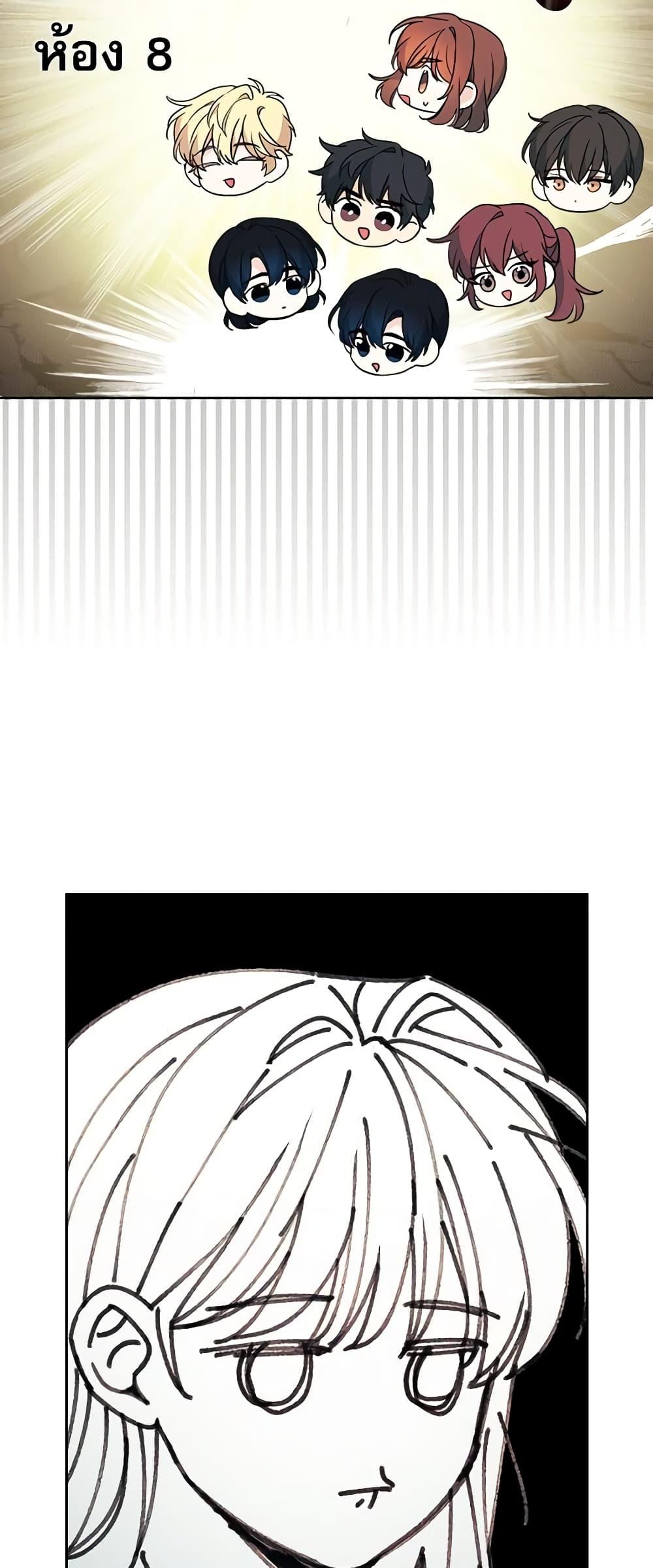 Manga-lc-com อ่านมังงะ อ่านการ์ตูน ออนไลน์ ฟรี My Life as an Internet Novel ตอนที่ 1 2 3 4 5 6 7 8 9 10 11 12 13 14 ฟรี ไม่มีโฆษณา Manga-lc - อ่าน มังงะ อ่าน การ์ตูน ออนไลน์ อ่านมังงะ ฟรี