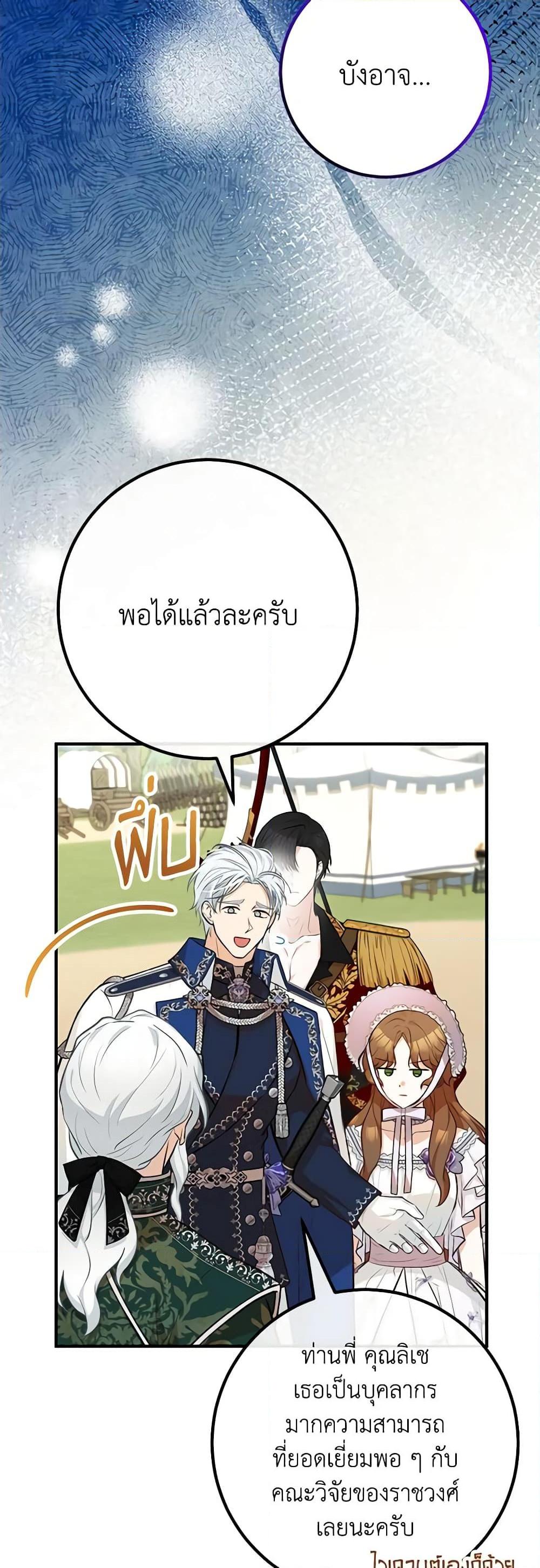 Manga-lc-com อ่านมังงะ อ่านการ์ตูน ออนไลน์ ฟรี Doctor Resignation ตอนที่ 1 2 3 4 5 6 7 8 9 10 11 12 13 14 ฟรี ไม่มีโฆษณา Manga-lc - อ่าน มังงะ อ่าน การ์ตูน ออนไลน์ อ่านมังงะ ฟรี