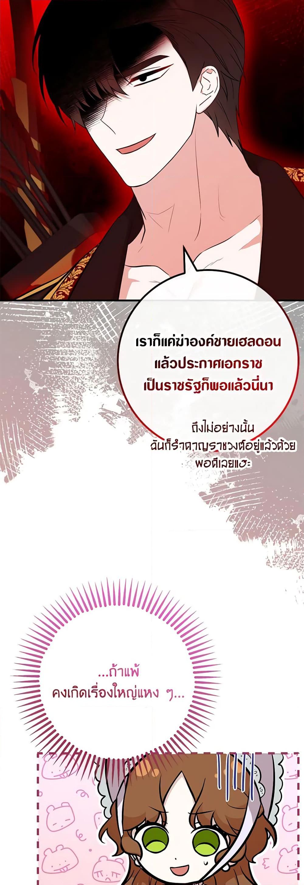 Manga-lc-com อ่านมังงะ อ่านการ์ตูน ออนไลน์ ฟรี Doctor Resignation ตอนที่ 1 2 3 4 5 6 7 8 9 10 11 12 13 14 ฟรี ไม่มีโฆษณา Manga-lc - อ่าน มังงะ อ่าน การ์ตูน ออนไลน์ อ่านมังงะ ฟรี