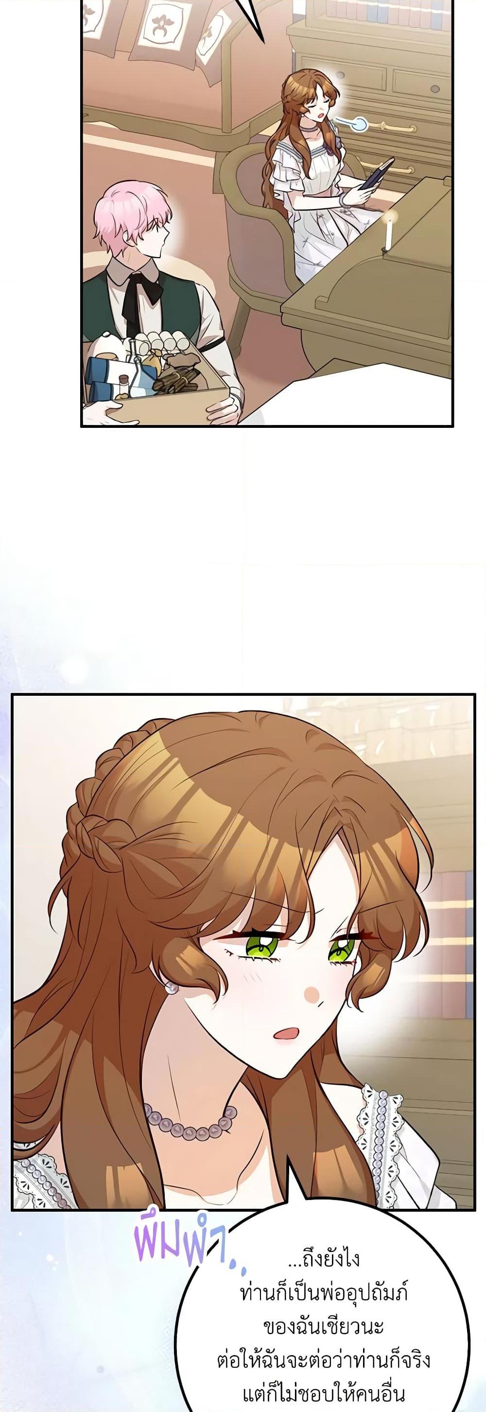 Manga-lc-com อ่านมังงะ อ่านการ์ตูน ออนไลน์ ฟรี Doctor Resignation ตอนที่ 1 2 3 4 5 6 7 8 9 10 11 12 13 14 ฟรี ไม่มีโฆษณา Manga-lc - อ่าน มังงะ อ่าน การ์ตูน ออนไลน์ อ่านมังงะ ฟรี