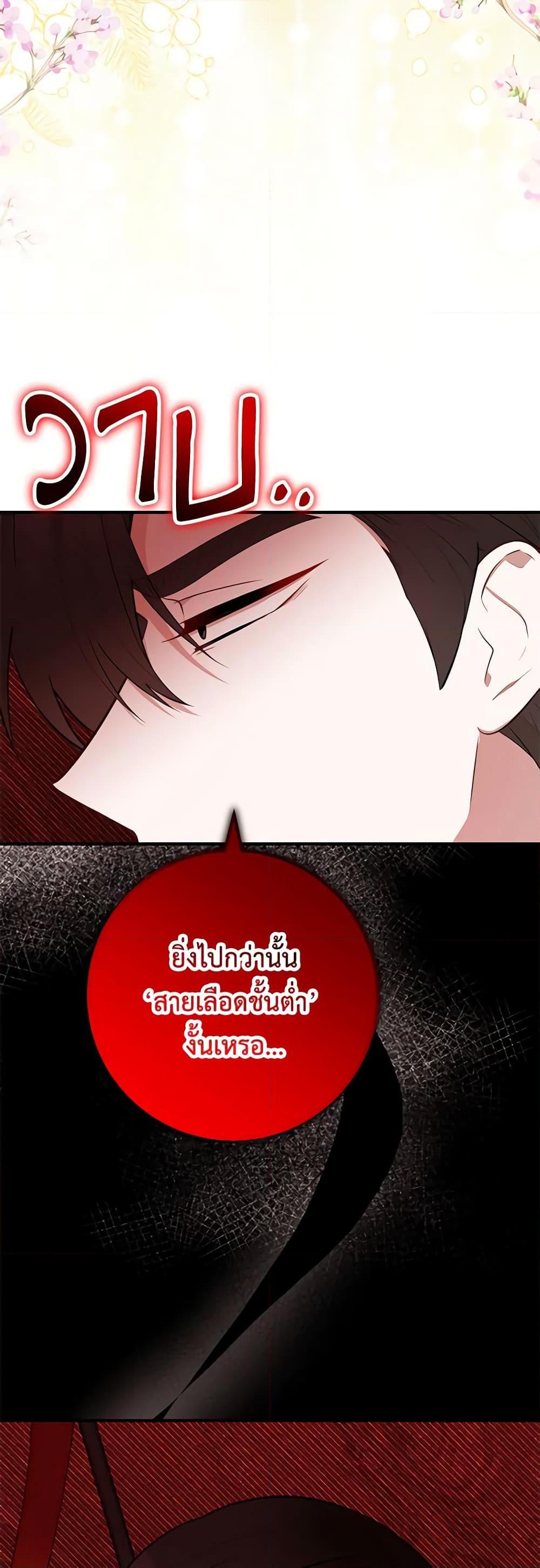 Manga-lc-com อ่านมังงะ อ่านการ์ตูน ออนไลน์ ฟรี Doctor Resignation ตอนที่ 1 2 3 4 5 6 7 8 9 10 11 12 13 14 ฟรี ไม่มีโฆษณา Manga-lc - อ่าน มังงะ อ่าน การ์ตูน ออนไลน์ อ่านมังงะ ฟรี