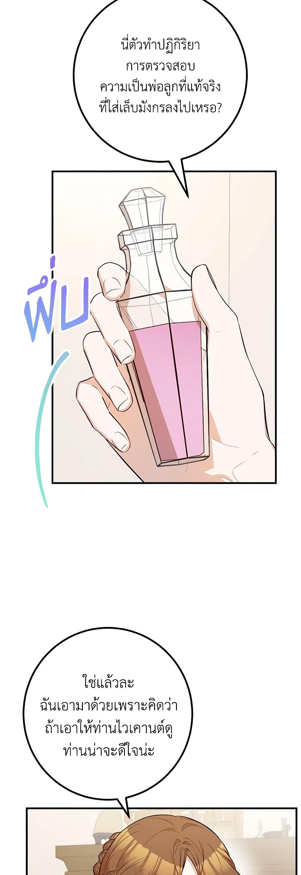 Manga-lc-com อ่านมังงะ อ่านการ์ตูน ออนไลน์ ฟรี Doctor Resignation ตอนที่ 1 2 3 4 5 6 7 8 9 10 11 12 13 14 ฟรี ไม่มีโฆษณา Manga-lc - อ่าน มังงะ อ่าน การ์ตูน ออนไลน์ อ่านมังงะ ฟรี